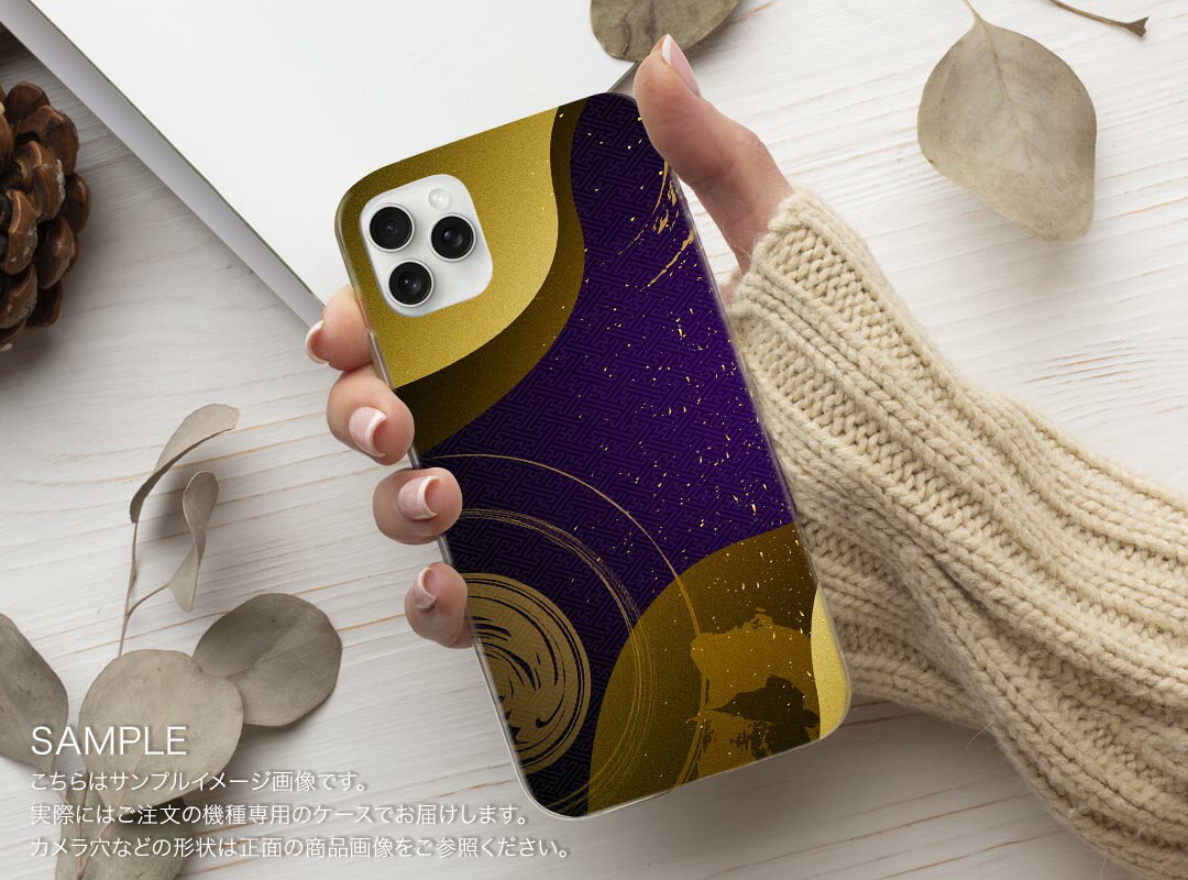 Pixel 8a 用ハード ケース ピクセル8...の紹介画像2