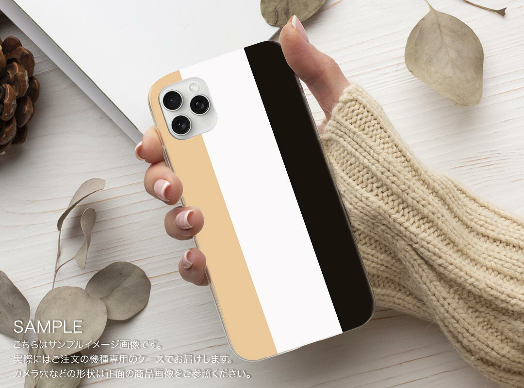【送料無料】ハードケース ほぼ全機種対応 スマ...の紹介画像2