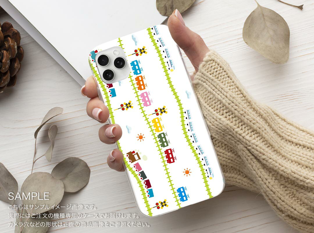 スマコレのarrows We3 F-52G 用 スマホカバー f52g ケース カバー ハードケース 002863 乗り物　イラスト　カラフル｜アングル2