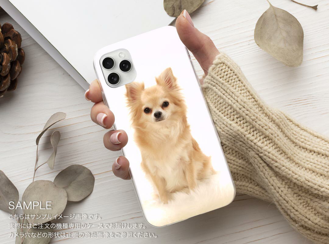 【送料無料】ハードケース ほぼ全機種対応 スマ...の紹介画像2