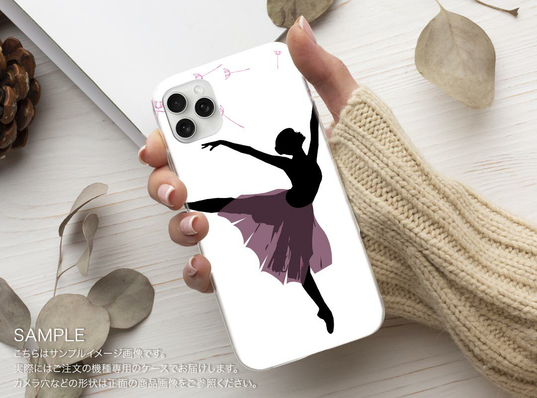 SO-52B Xperia 10 III 用 ...の紹介画像2