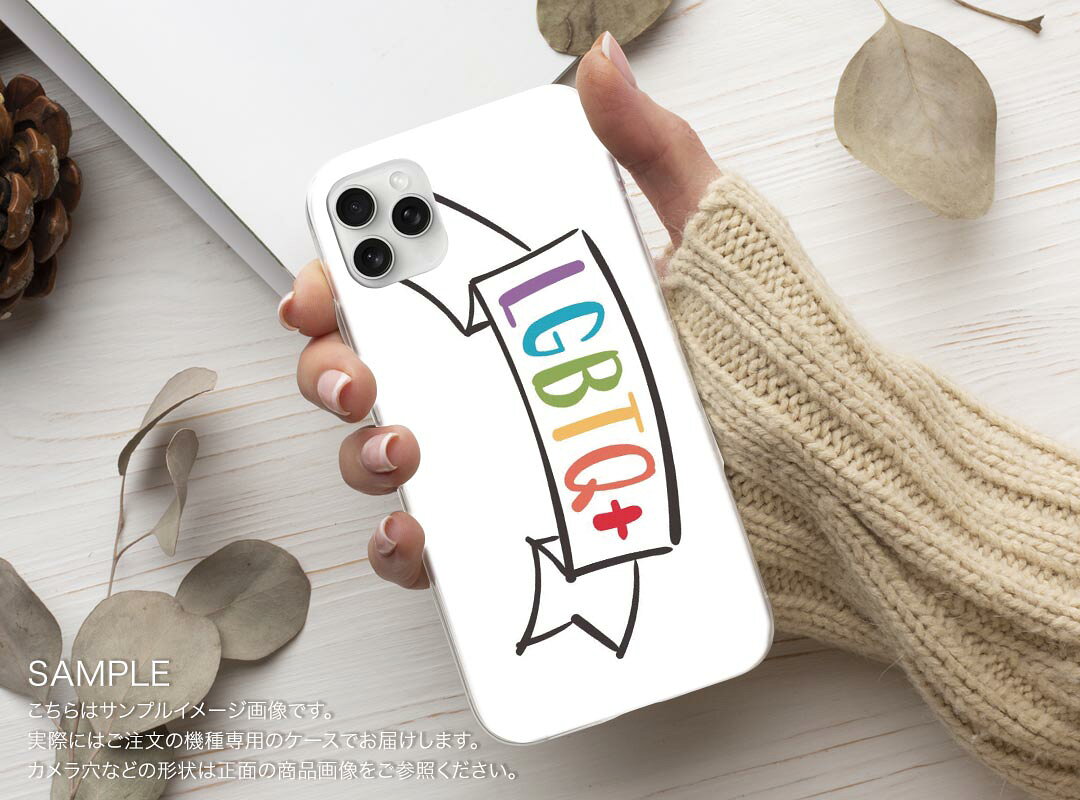 Galaxy S25 用 SC-51F / SCG31 (SM-S931) 共通対応 ハードケース sc51f ケース カバー ハードケース 031877 同性愛 文字 飾り — vista 2