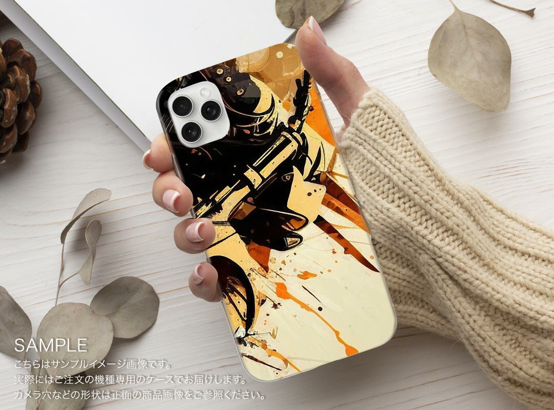 arrows We2 Plus F-51E 用 ハード ケース f51e 対応 ケース カバー ハードケース 033581 バイク 二輪車