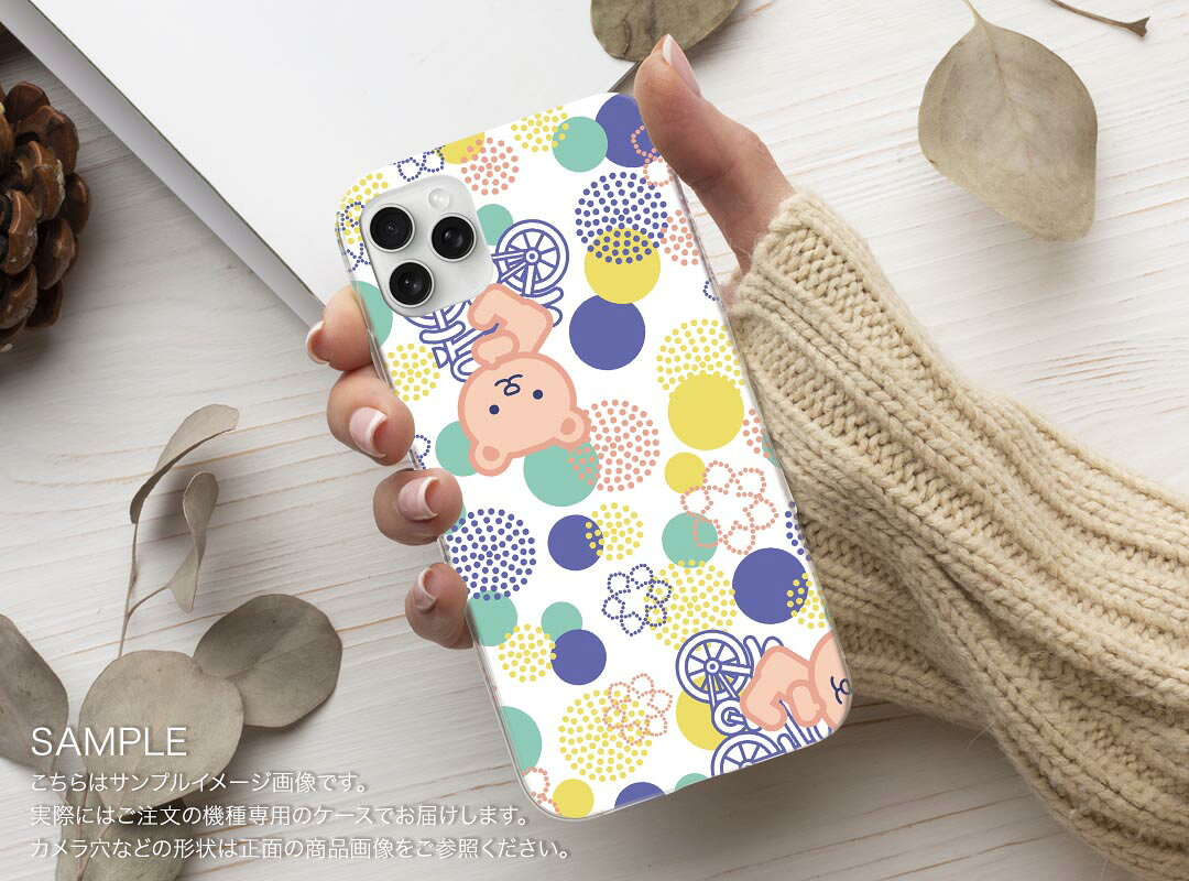 スマコレのGalaxy A55 5G 用 ハードケース SC-53E / SCG27 共通対応 ケース カバー ハードケース 004081 熊　動物　キャラクター｜アングル2
