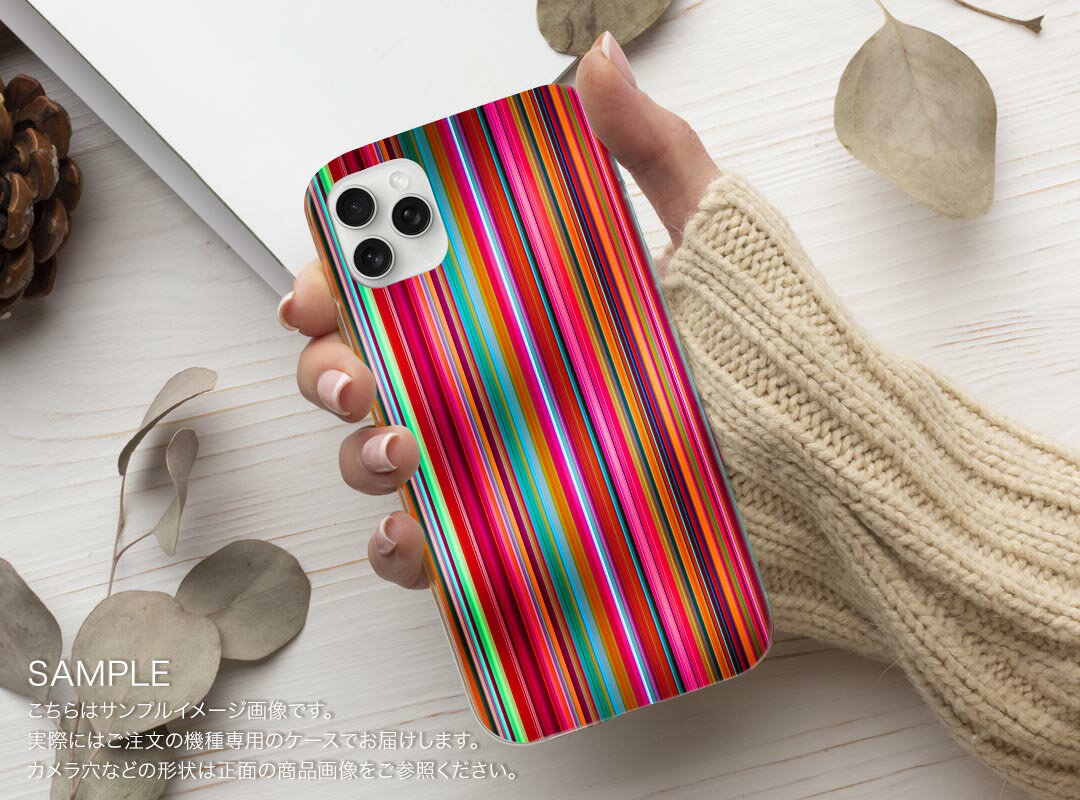 かんたんスマホ4 ケース ZTE かんたんスマホ4 A402ZT 6.1型 a402zt ケース カバー ハードケース 004832 模様　しましま