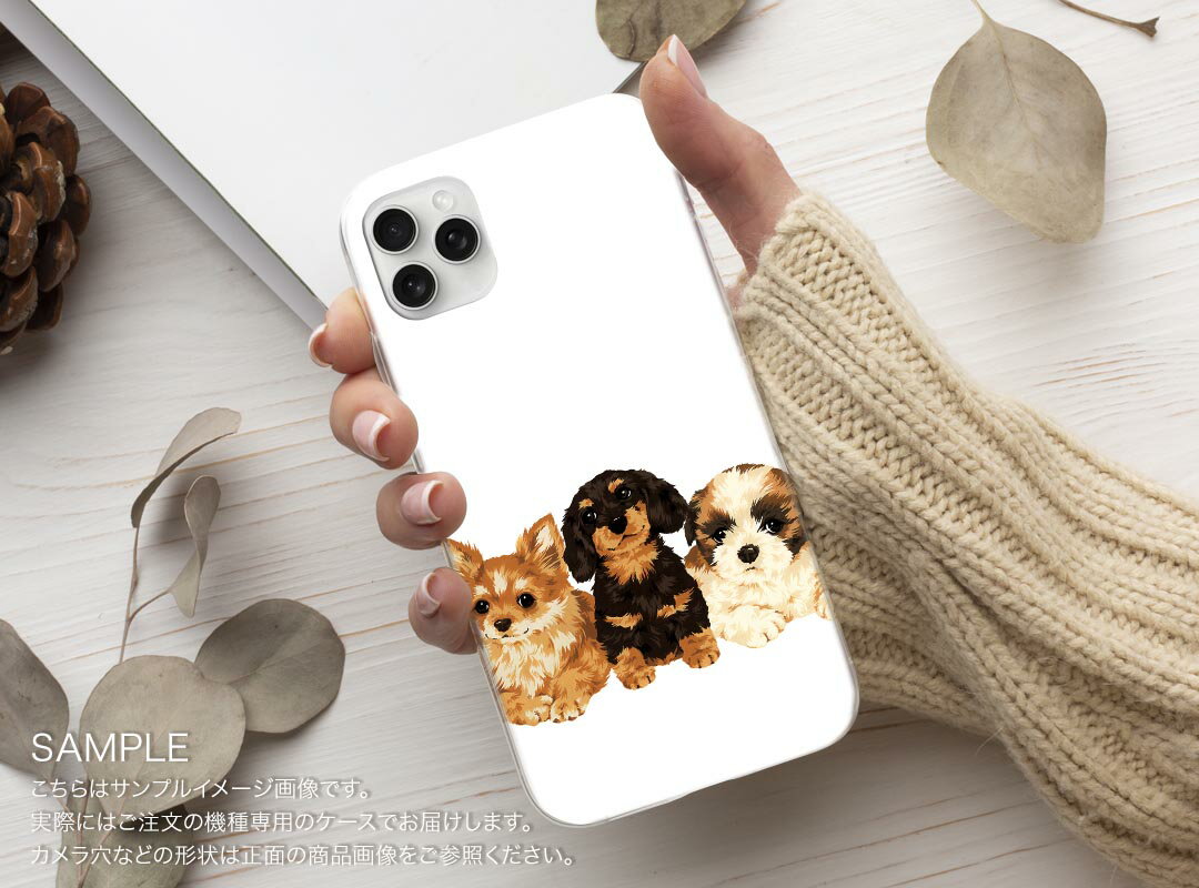 SO-52B Xperia 10 III 用 ...の紹介画像2