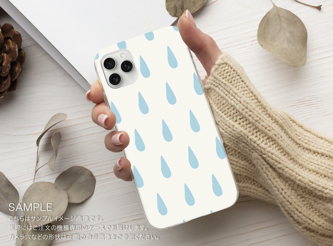 スマコレのiPhone16 6.1インチ 専用 各キャリア iPhone 16 共通対応 ハード ケース iphone16 対応 ケース カバー ハードケース 050500｜アングル2