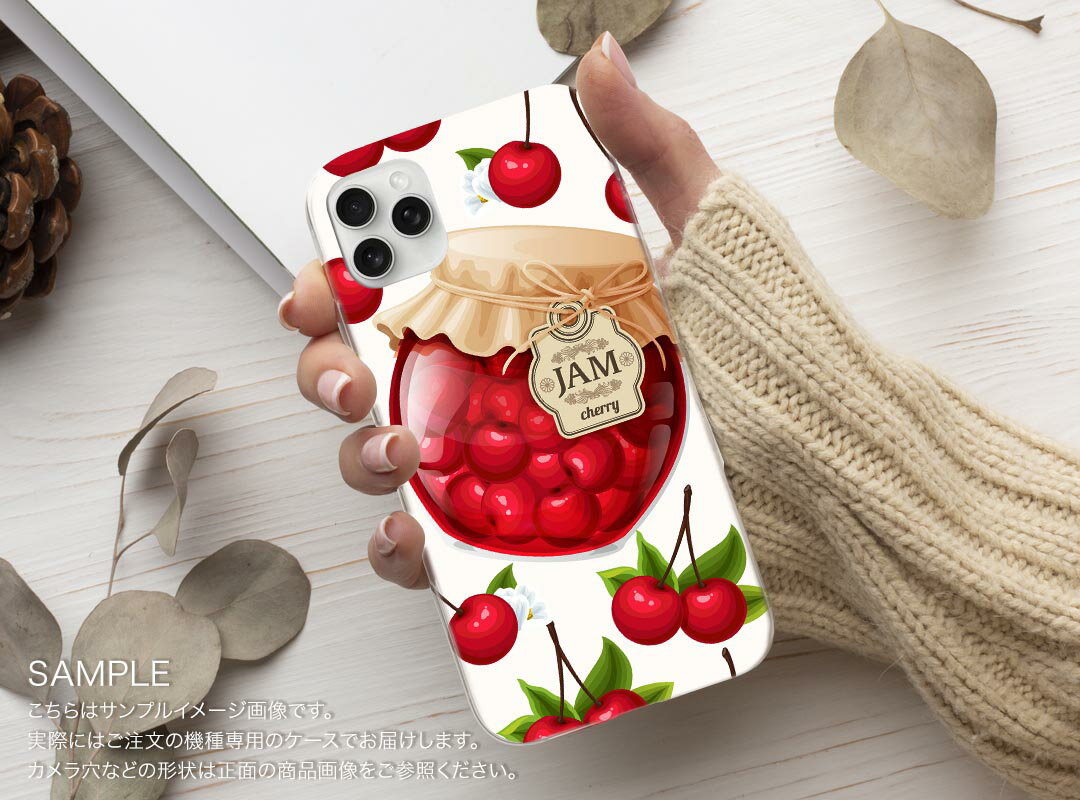 【送料無料】ハードケース ほぼ全機種対応 スマホ カバー ケース スマホケース ポ...