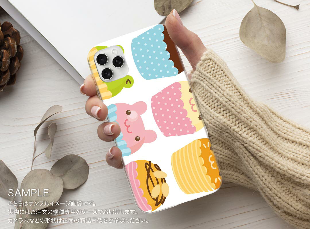 スマコレのGalaxy A41 SC-41A ギャラクシー sc41a docomo ドコモ スマホカバー カバー ケース pc ハードケース 009245 カラフル　動物　キャラクター｜アングル2