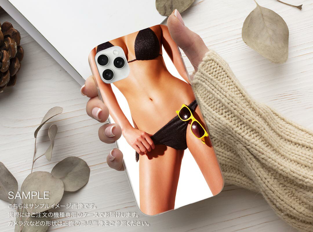スマコレのBASIO active3 KYG04 ベイシオ アクティブ3 用 kyg04 ケース カバー ハードケース 011557 おしゃれ　女性｜アングル2