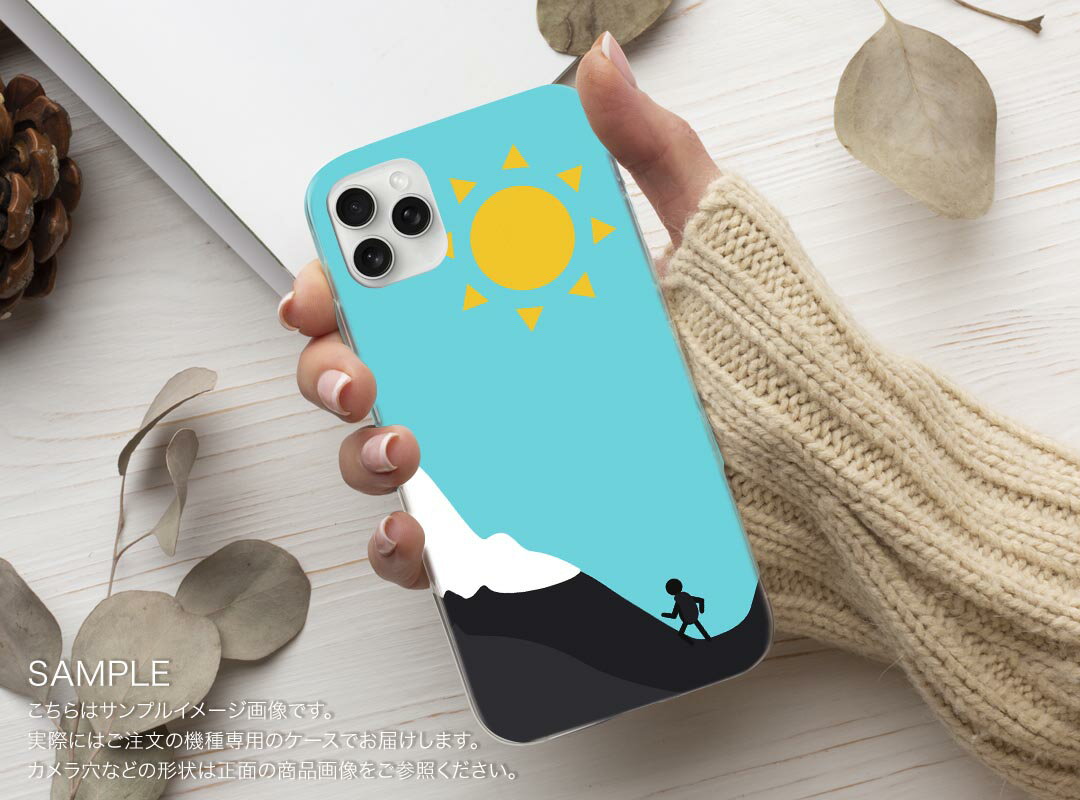 かんたんスマホ4 ケース ZTE かんたんスマホ4 A402ZT 6.1型 a402zt ケース カバー ハードケース 013512 山　マウンテン　旗