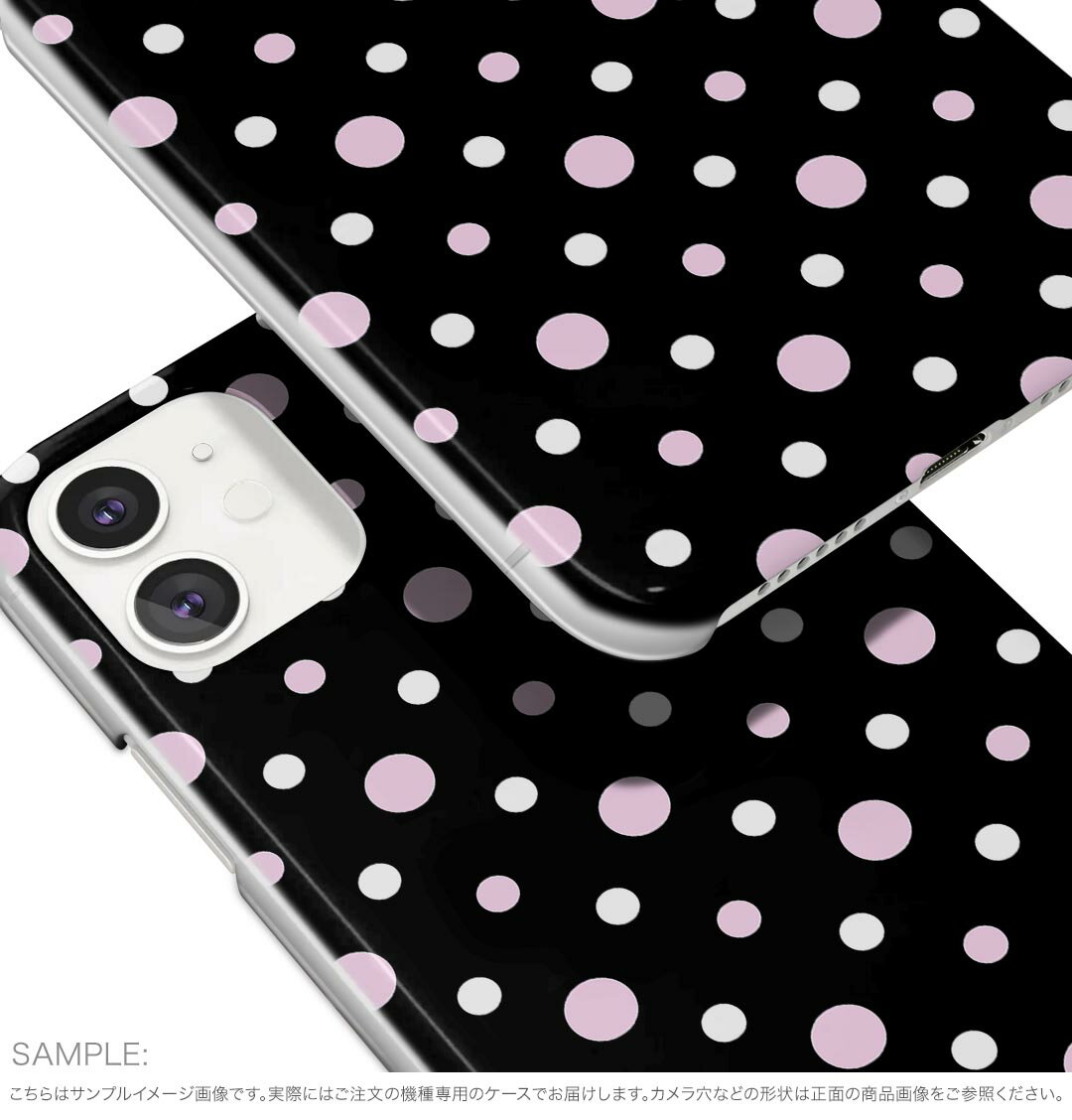 iPhone16pro 6.3インチ 専用 各キャリア iPhone 16 pro 共通対応 ハード ケース iphone16pro 対応 ケース カバー 000013 斑点　ピンク　模様