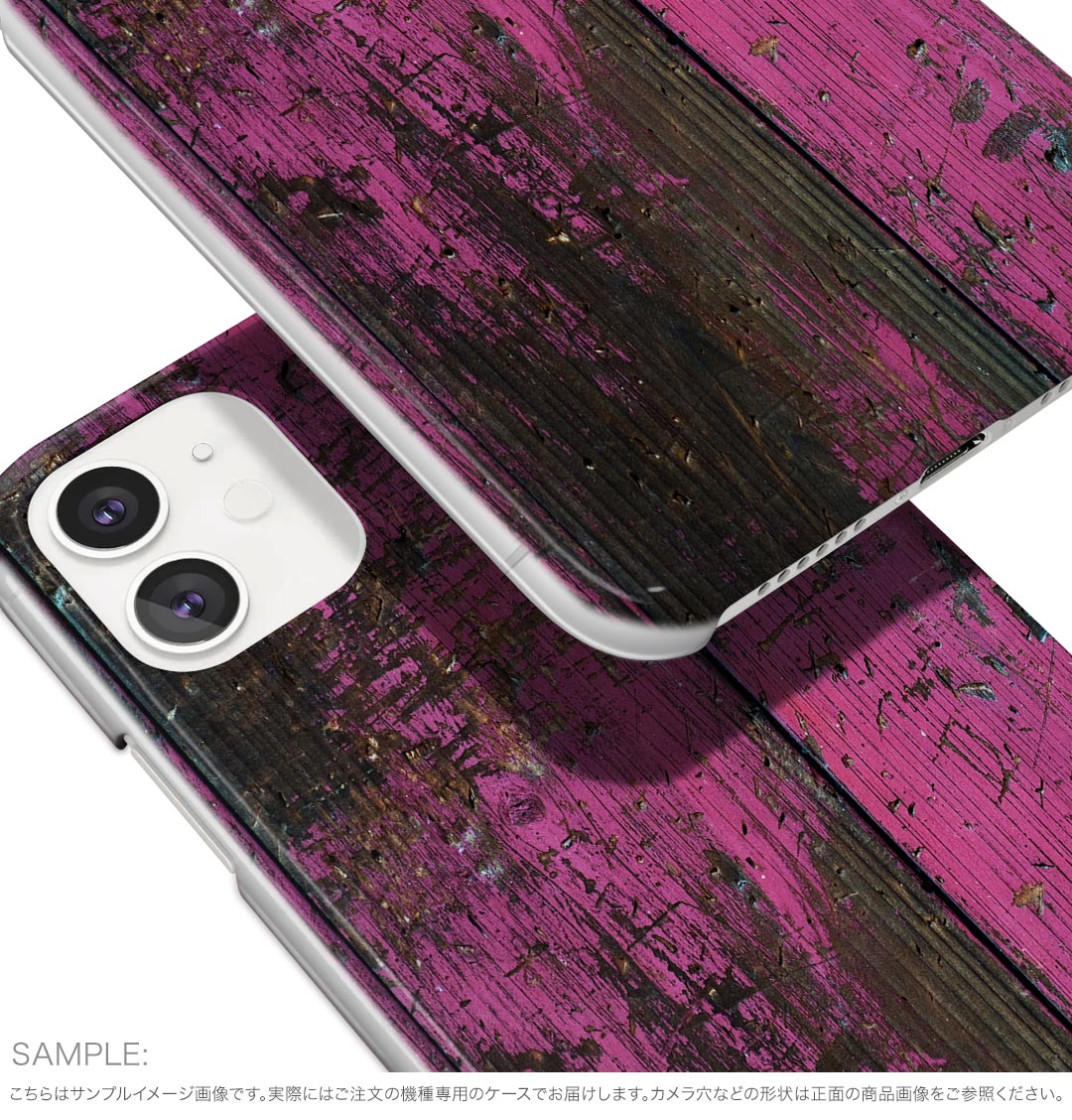 iPhone16plus 6.7インチ 専用 各キャリア iPhone 16 plus 共通対応 ハード ケース iphone16plus ケース カバー 000087 木目　ペンキ　ピンク