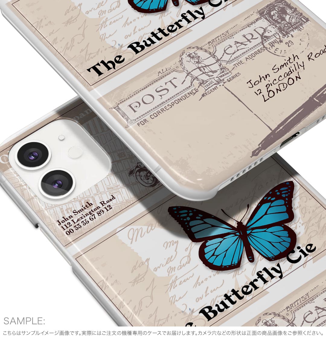 iPhone Air 用 スマホカバー ガラスフィルム 2枚 セット 各キャリア 共通対応 ケース カバー ハードケース igcase 000145 蝶　はがき　茶色