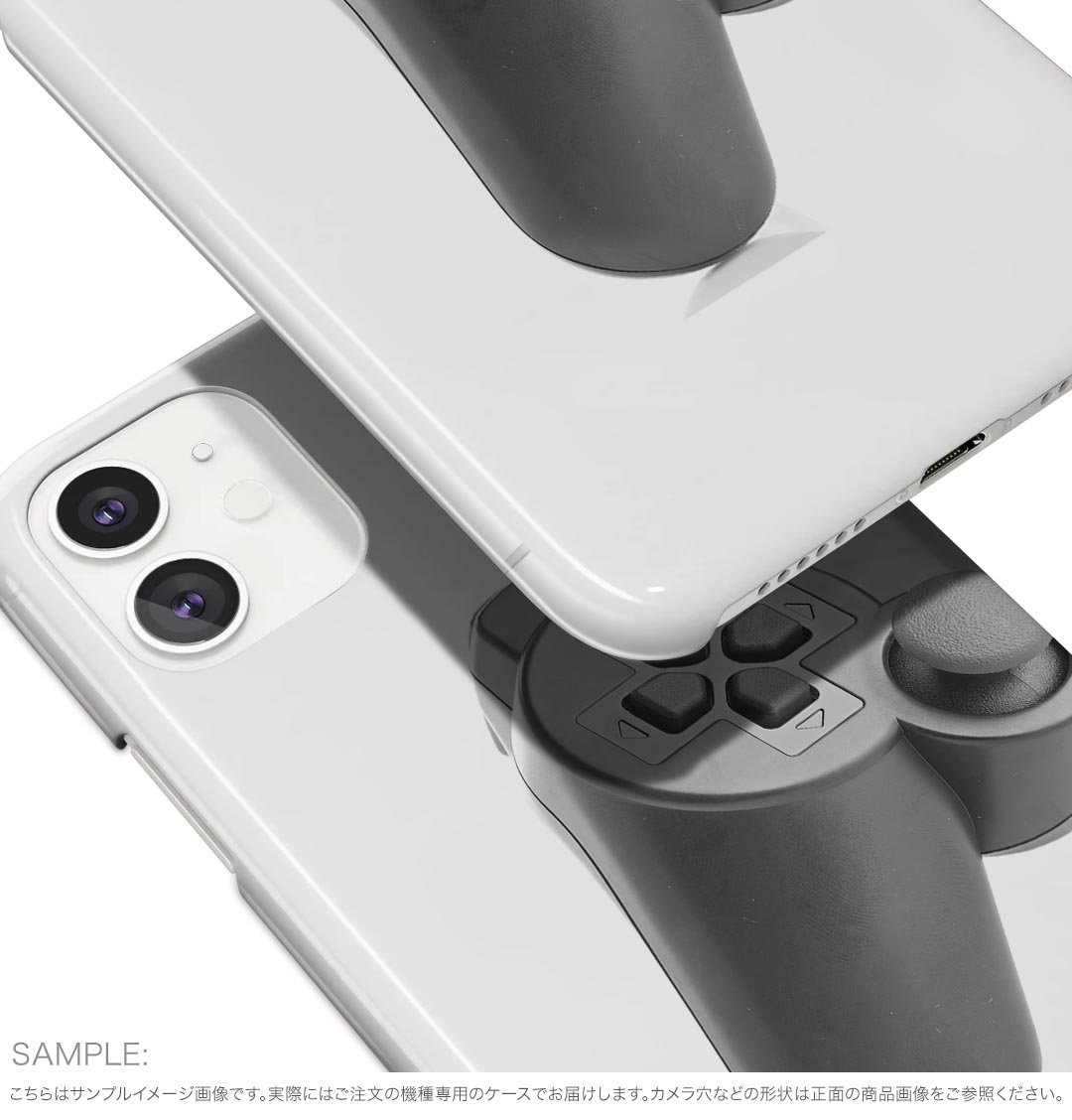 【送料無料】ハードケース ほぼ全機種対応 スマホ カバー ケース スマホケース ポリカーボネート ハード 携帯ケース softbank au docomo 000237 ゲーム　コントローラー