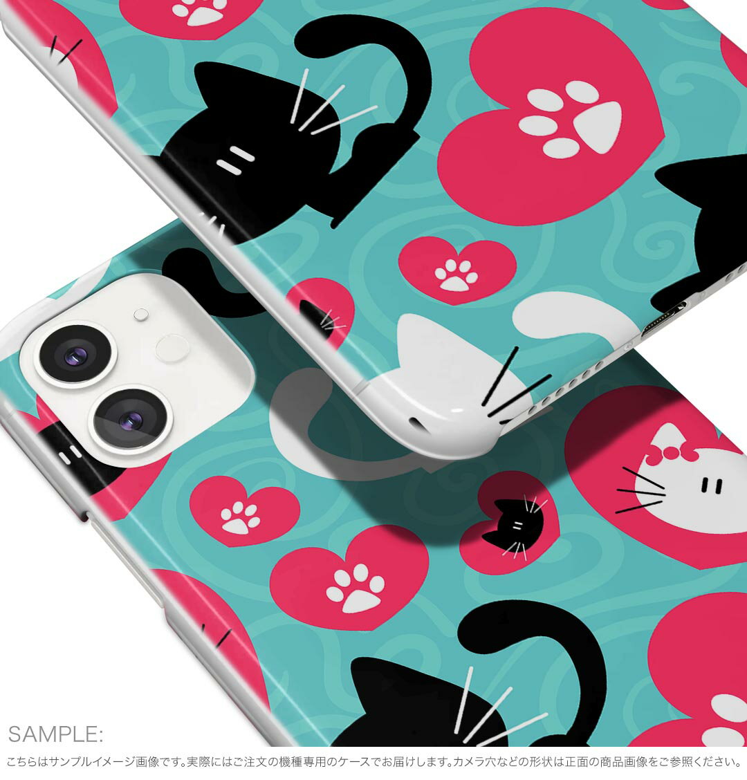 AQUOS R10 用 スマホケース SH-51F / A501SH / SH-M31 共通対応 sh51f ケース カバー ハードケース 000241 猫　ハート　キャラクター