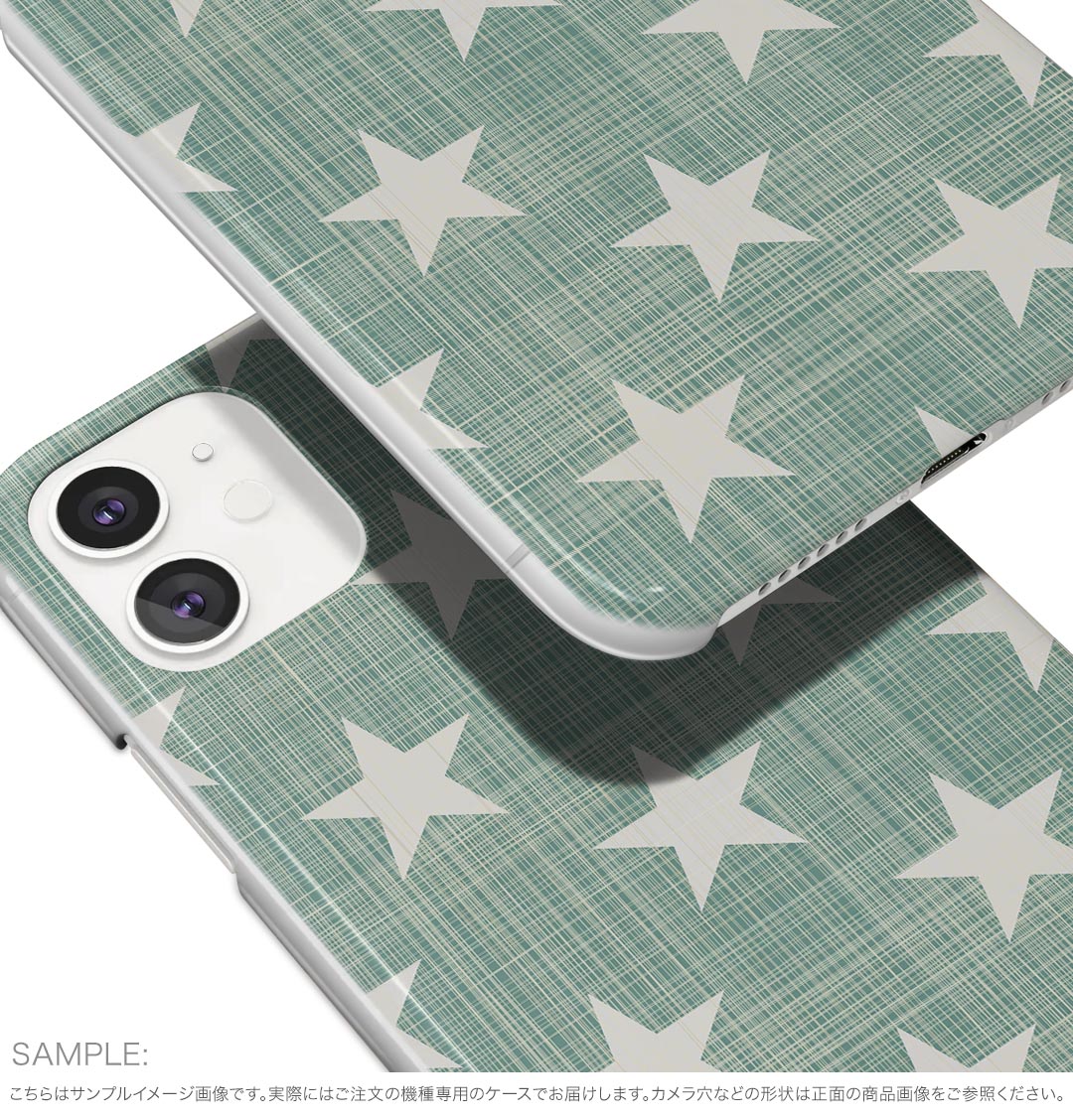 DIGNO BX3 用 A401KC / A402KC / A403KC 共通対応 ケース カバー ハードケース 000249 星　スター　緑