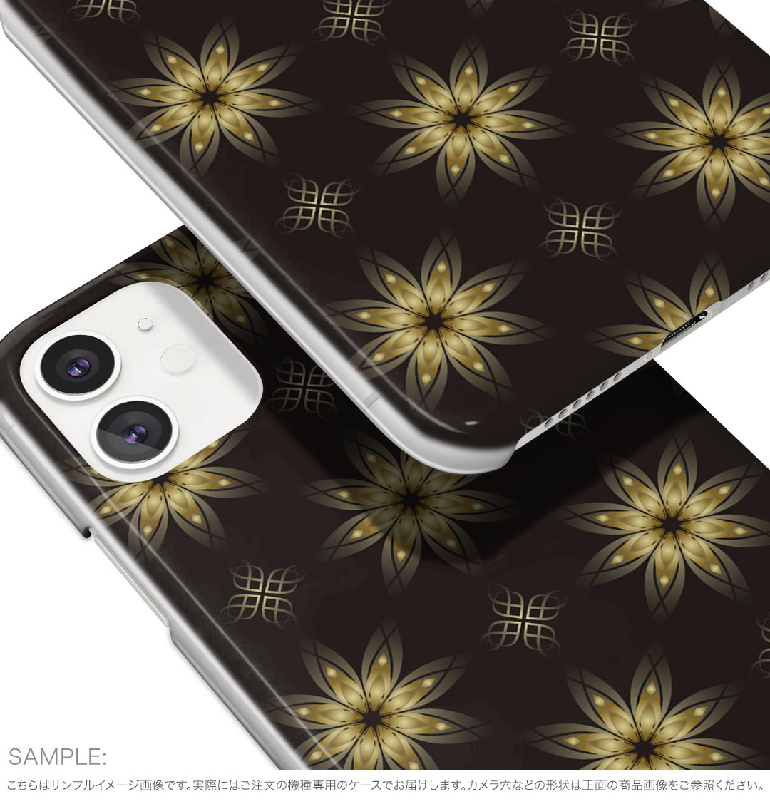 Galaxy A41 SC-41A ギャラクシー sc41a docomo ドコモ スマホカバー カバー ケース pc ハードケース 000394 ペイズリー　ダマスク　花