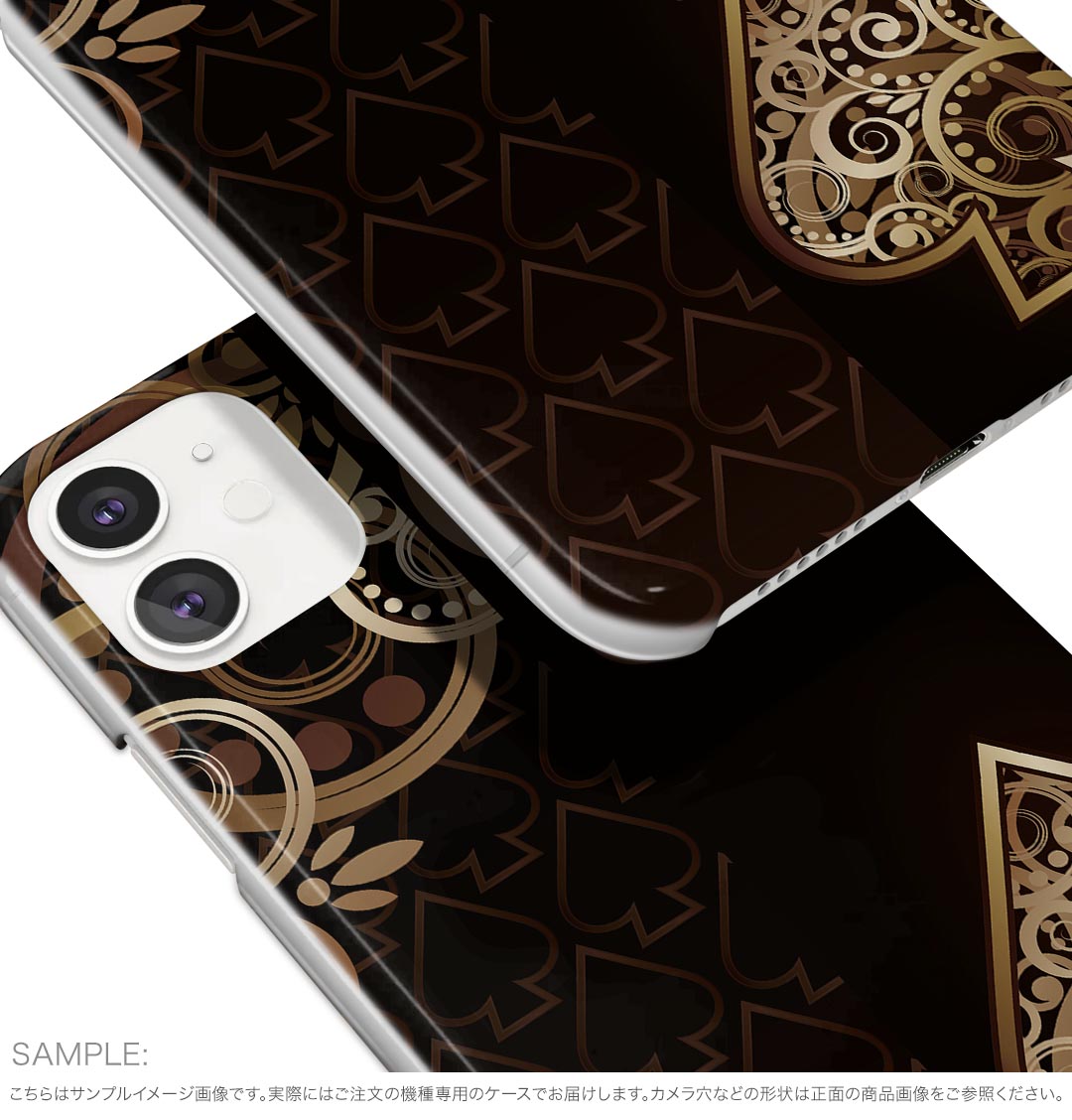 iPhone17 用 スマホカバー 各キャリア 共通対応 ケース カバー ハードケース 000445 黒　スペード