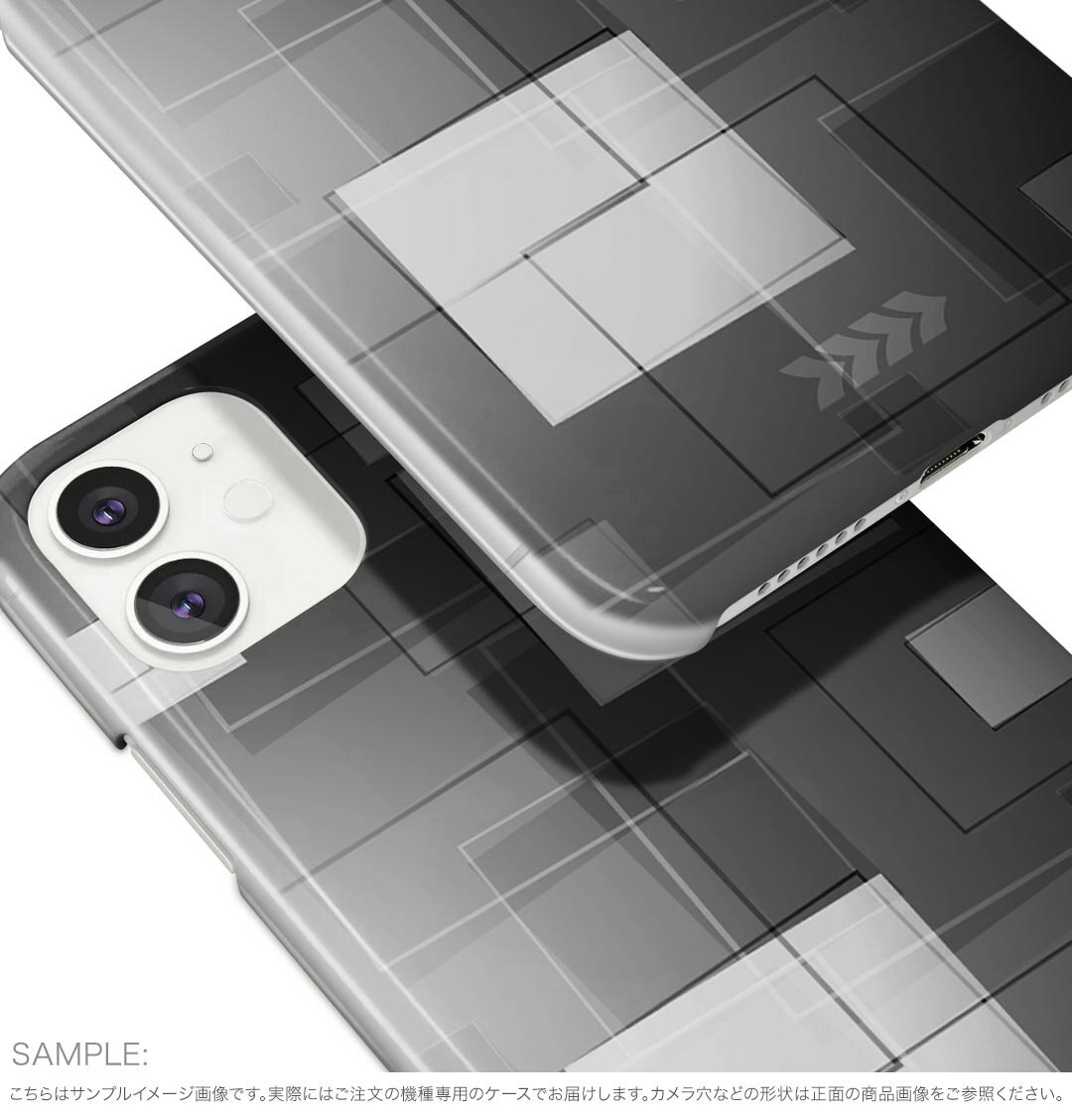 iPhone16plus 6.7インチ 専用 各キャリア iPhone 16 plus 共通対応 ハード ケース iphone16plus ケース カバー 000474 タイル　黒