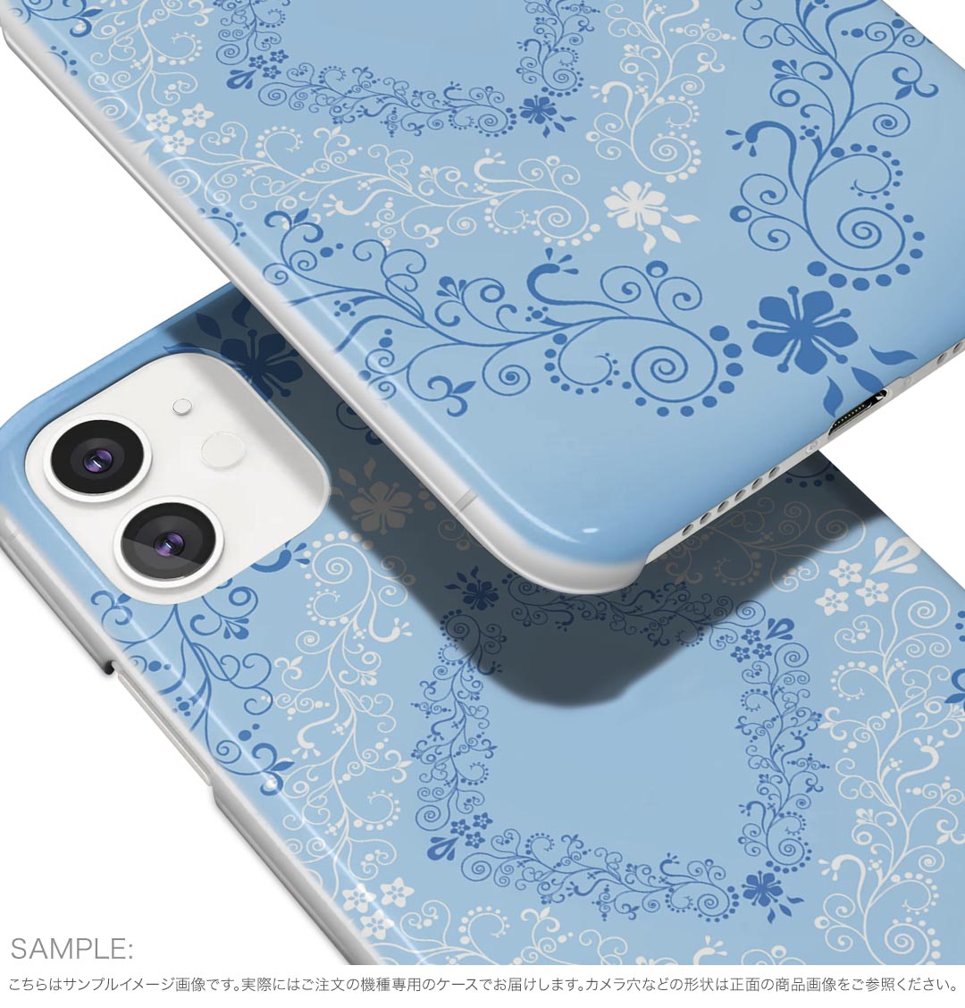 Pixel 8a 用ハード ケース ピクセル8a pixel8a 対応 ケース カバー ハードケース 000799 花　リーフ