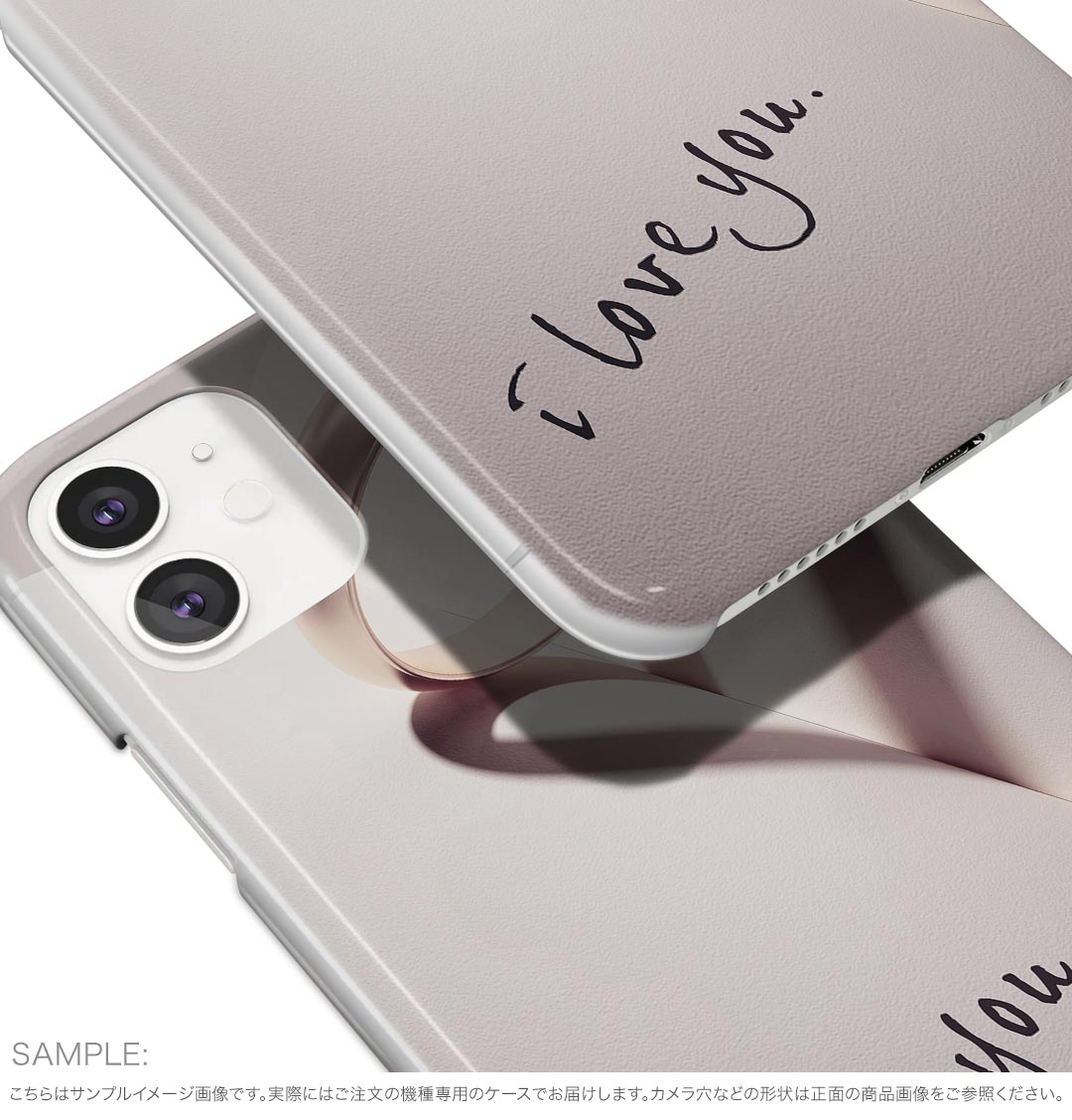 Xperia 1 VI 用 ハードケース SO-51E / SOG13 / A401SO 共通対応 ハード ケース so51e 対応 ケース カバー 000869 ハート　リング