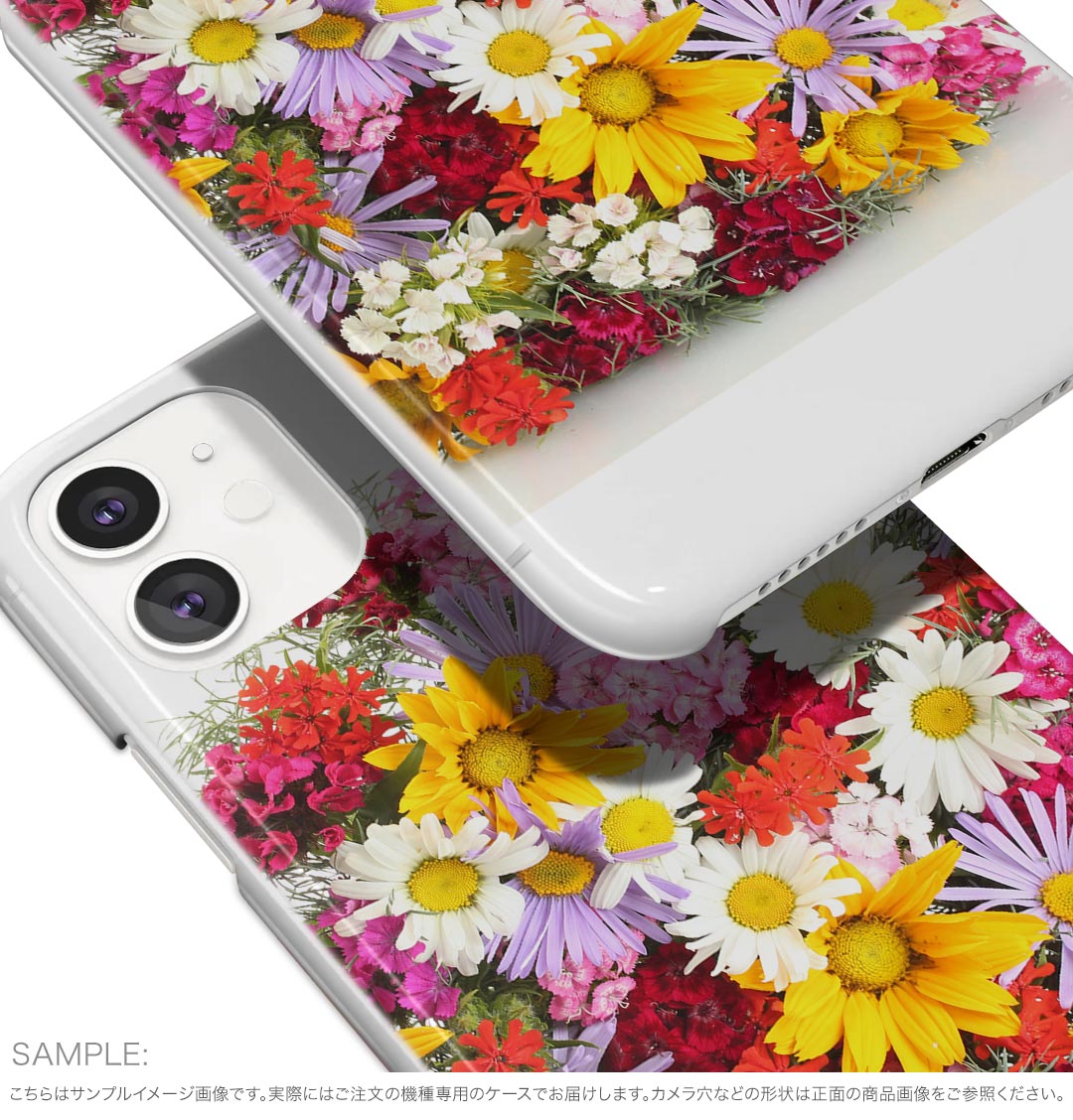 Galaxy A54 5G ギャラクシー SC-53D SCG21 専用 ケース 共通対応 sc53d igcase スマホカバー カバー ケース pc ハードケース 000937 花　花束
