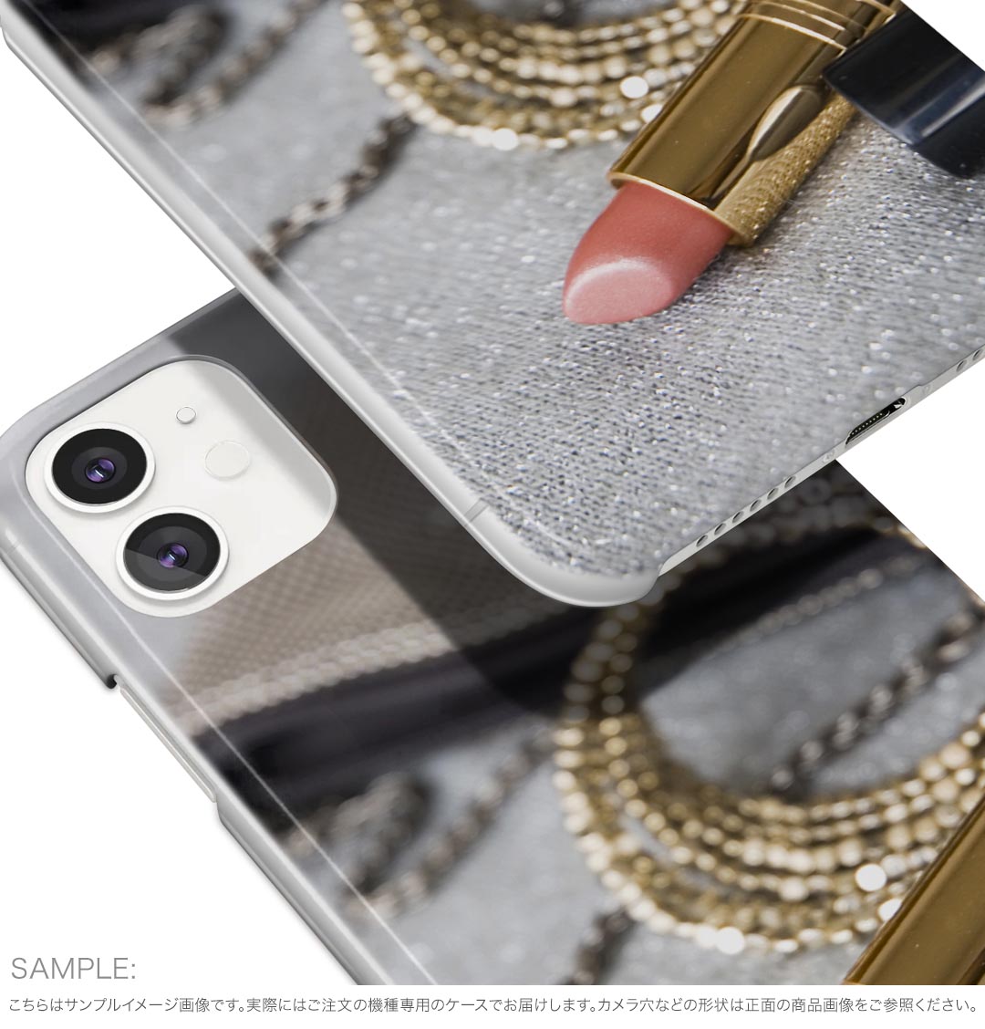 Xperia 1 VI 用 ハードケース SO-51E / SOG13 / A401SO 共通対応 ハード ケース so51e 対応 ケース カバー 000949 メイク　お洒落