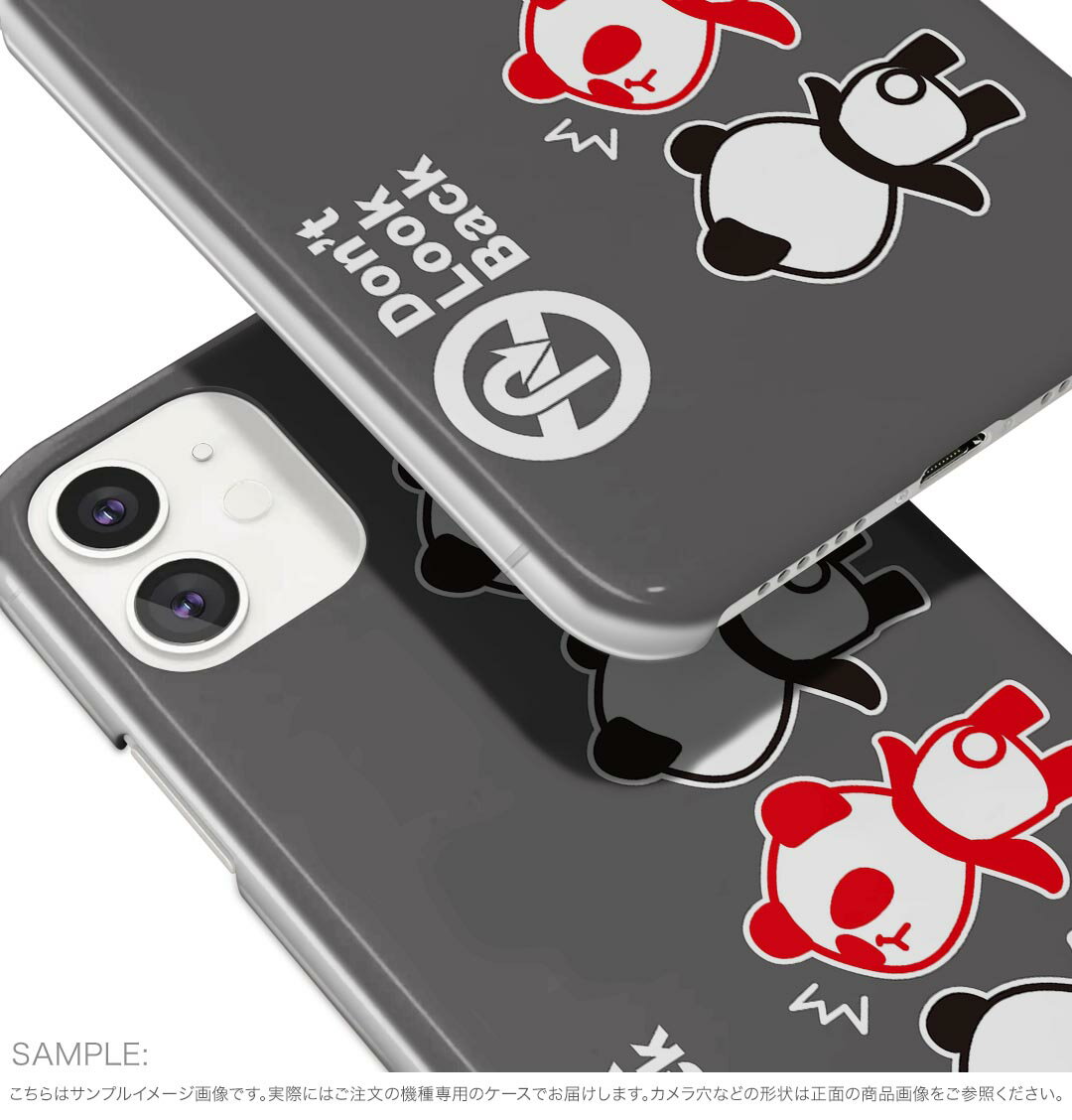 Xperia 10 VII 用 スマホカバー SO-52F / SOG16 / XQ-FE44 共通対応 so52f ケース カバー ハードケース 000955 パンダ　イラスト