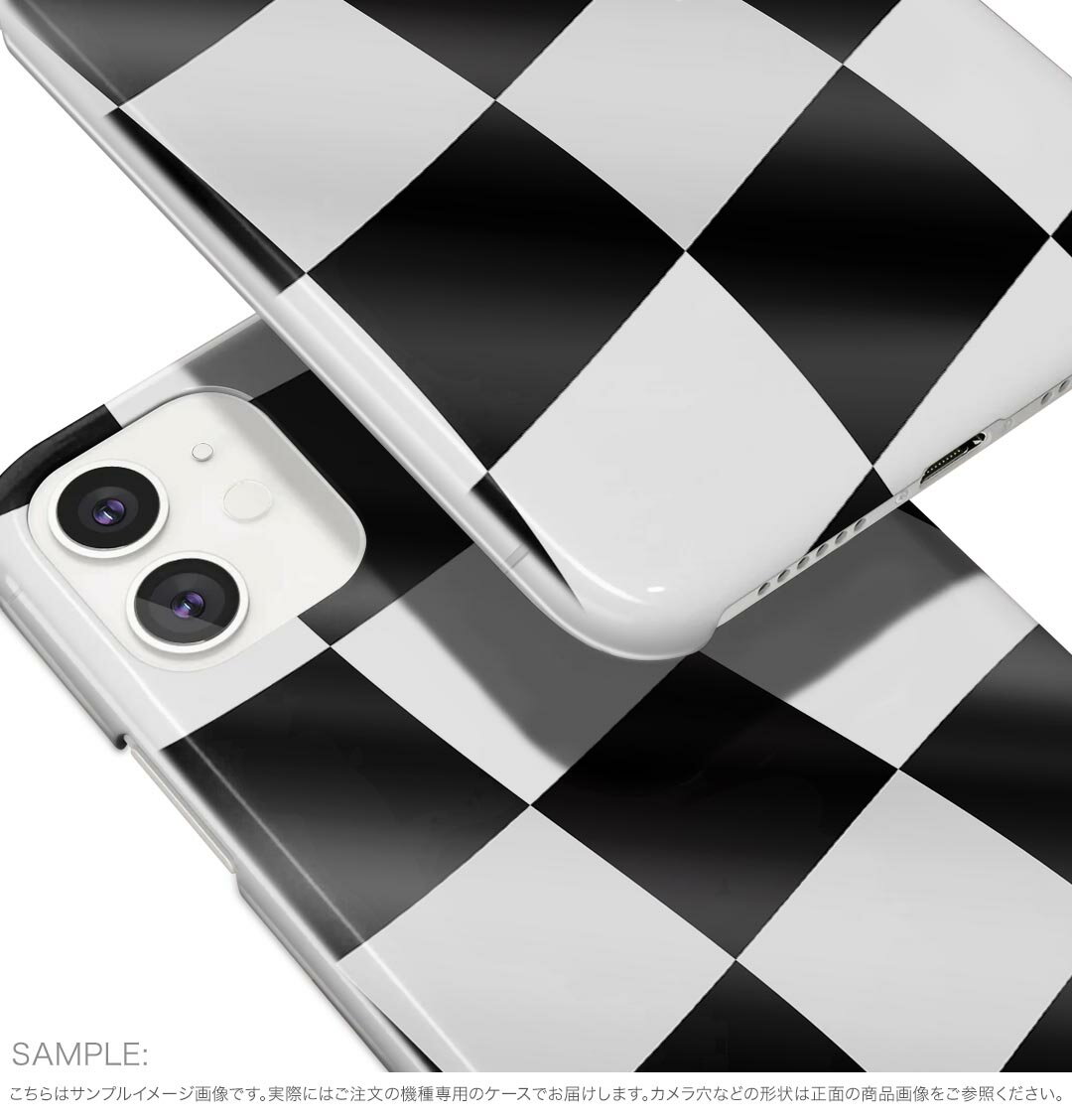 AQUOS R10 用 スマホケース SH-51F / A501SH / SH-M31 共通対応 sh51f ケース カバー ハードケース 000999 チェッカーフラッグ　白黒