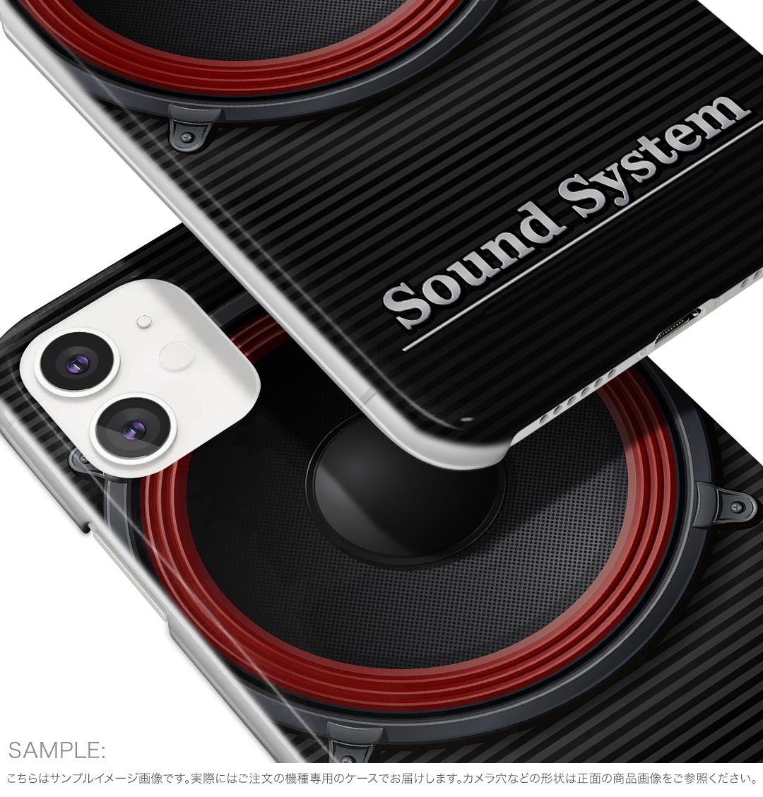 Galaxy S25 用 SC-51F / SCG31 (SM-S931) 共通対応 ハードケース sc51f ケース カバー ハードケース 001046 音楽　スピーカー