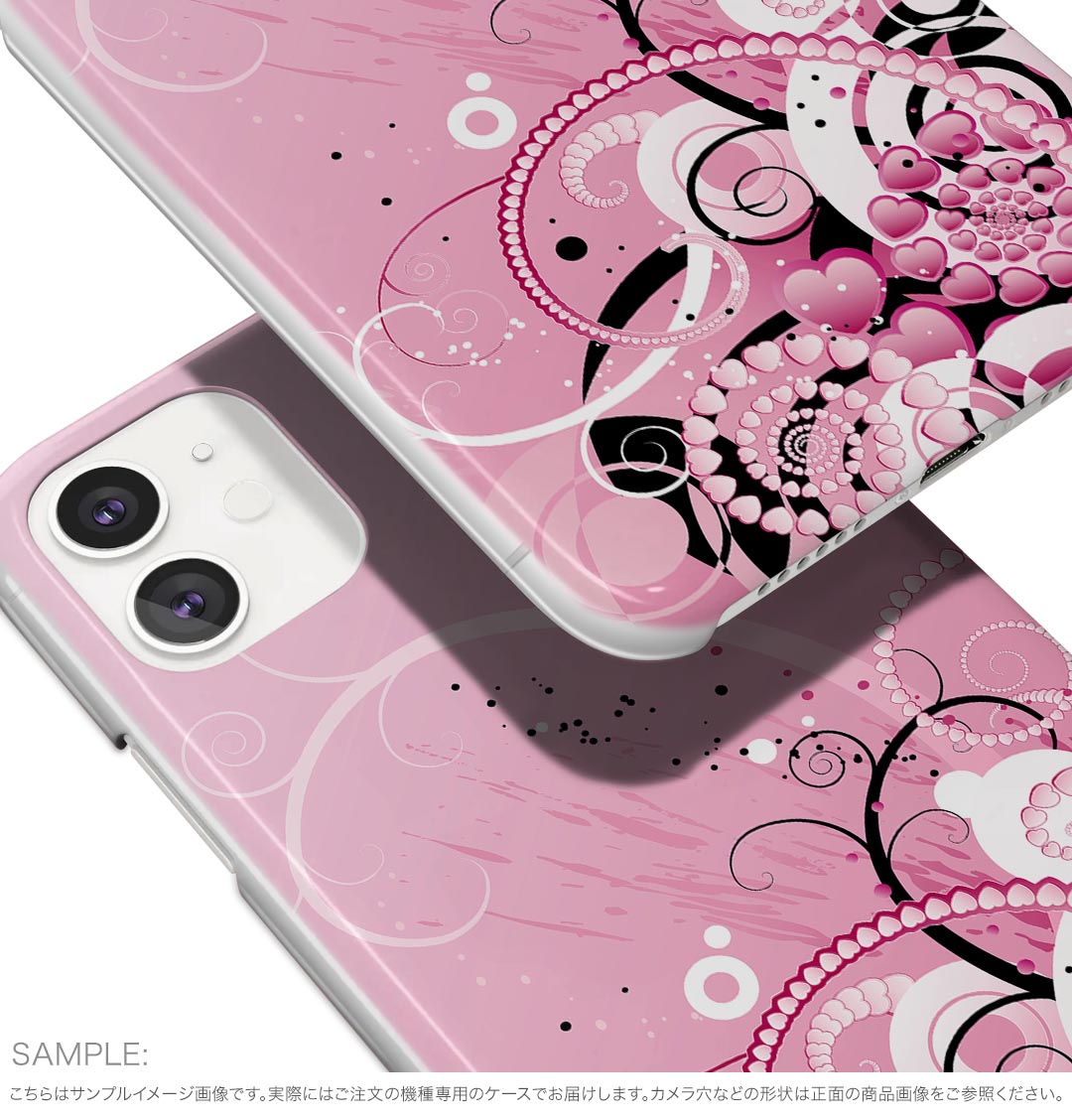 Galaxy A54 5G ギャラクシー SC-53D SCG21 専用 ケース 共通対応 sc53d igcase スマホカバー カバー ケース pc ハードケース 001078 クール ピンク　ハート