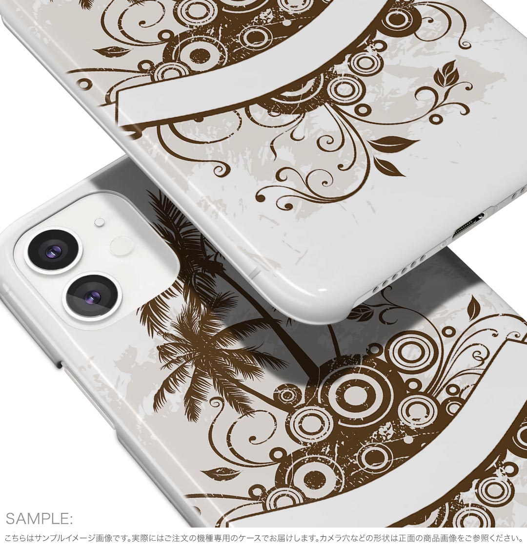 BASIO active3 KYG04 ベイシオ アクティブ3 用 kyg04 ケース カバー ハードケース 001188 ヤシの木　ハワイ