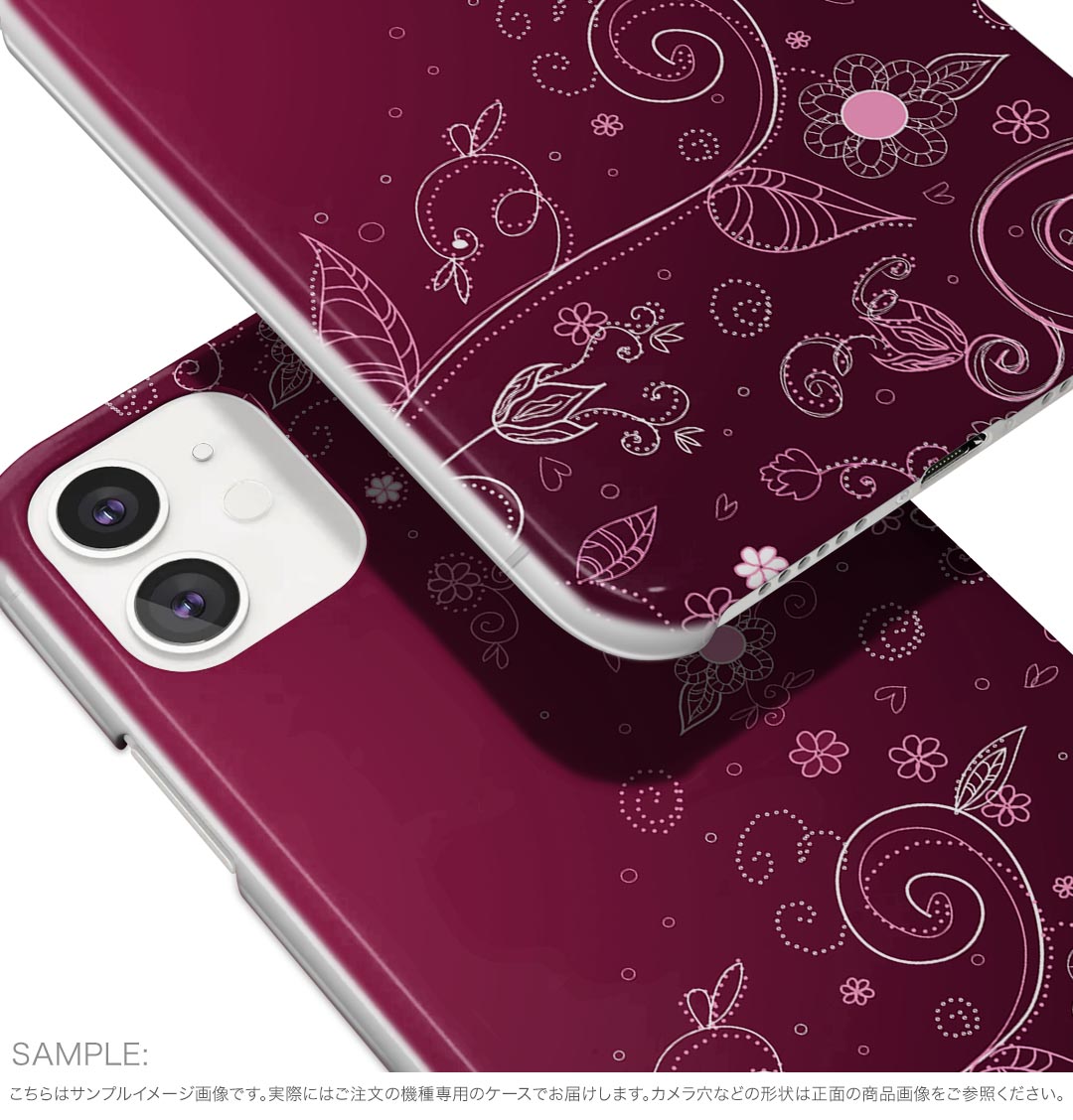 Xperia 10 VII 用 スマホカバー SO-52F / SOG16 / XQ-FE44 共通対応 so52f ケース カバー ハードケース 001258 花　赤紫
