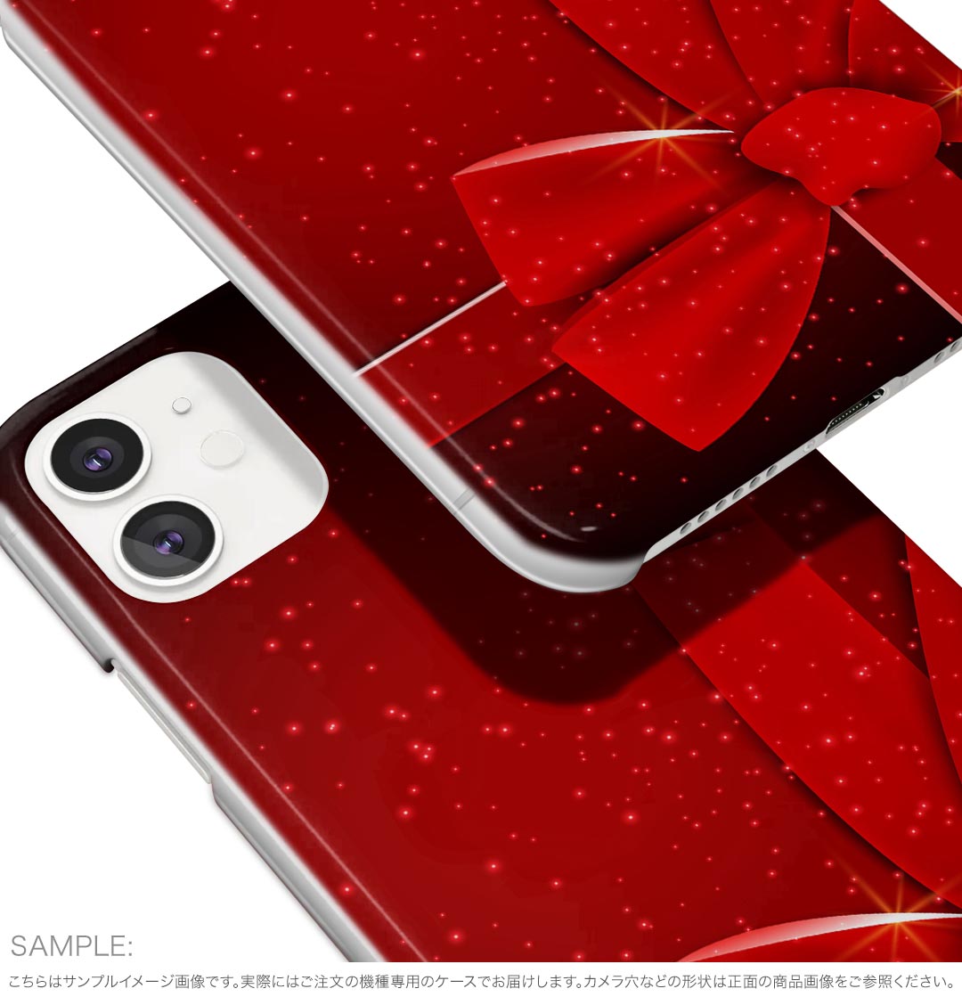 【送料無料】ハードケース ほぼ全機種対応 スマホ カバー ケース スマホケース ポリカーボネート ハード 携帯ケース softbank au docomo 001532 リボン　キラキラ