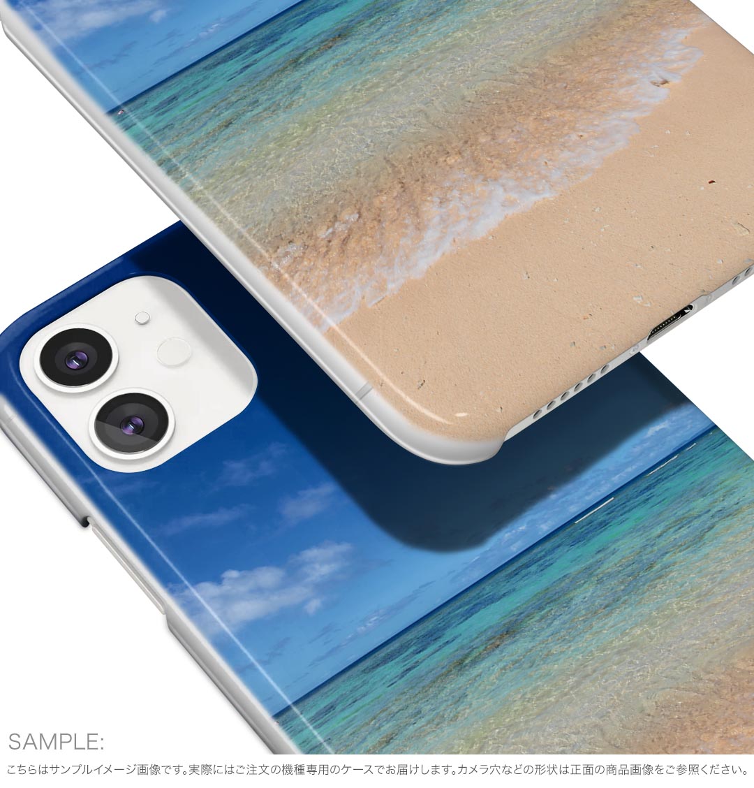 Xperia 10 V 用ハード ケース SO-52D / SOG11 / A302SO / XQ-DC44 各種対応 ケース カバー so52d ハードケース 001605 海　青空　砂浜