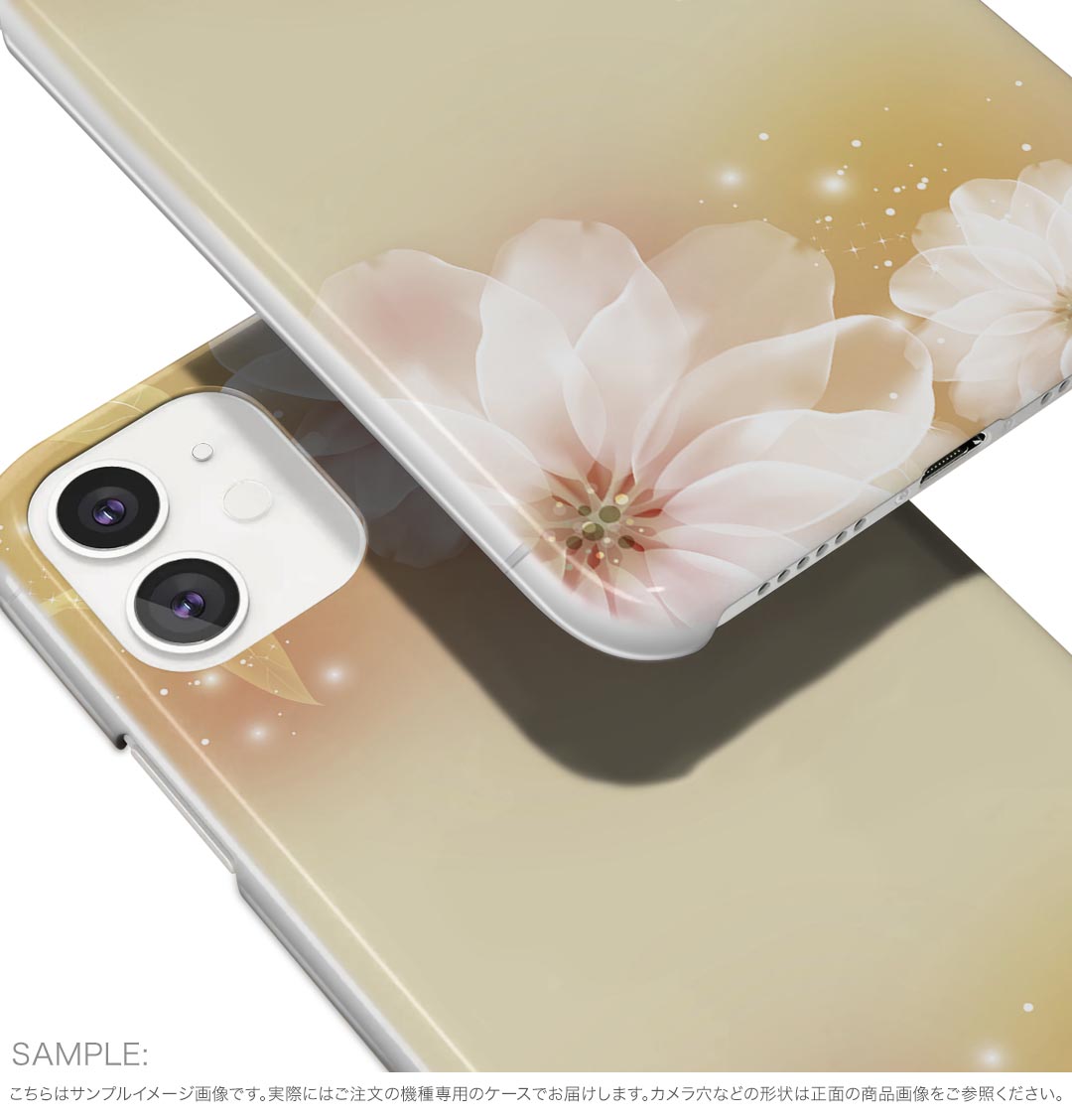 iPhone16pro 6.3インチ 専用 各キャリア iPhone 16 pro 共通対応 ハード ケース iphone16pro 対応 ケース カバー 001890 花　　白