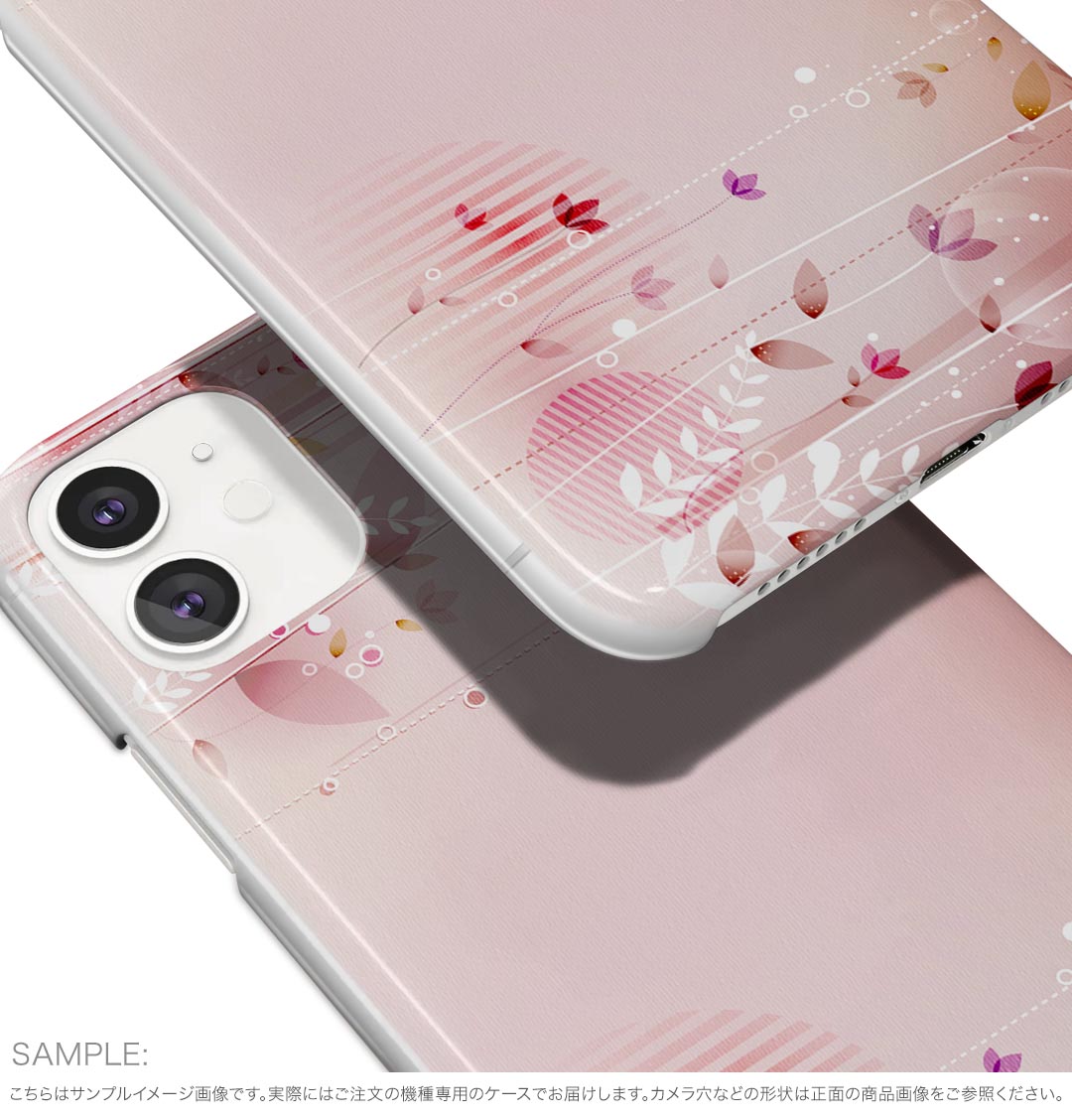 Galaxy S25 Ultra 用 スマホカバー SC-52F / SCG32 共通対応 sc52f ケース カバー ハードケース 002005 花　　ピンク