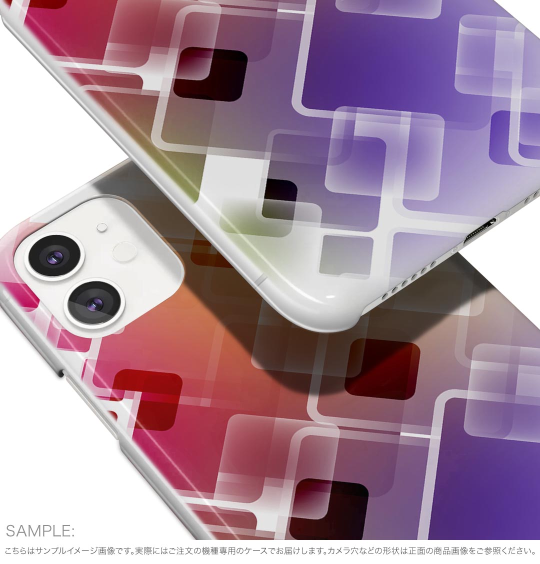 iPhone16 6.1インチ 専用 各キャリア iPhone 16 共通対応 ハード ケース iphone16 対応 ケース カバー ハードケース 002119 カラフル　キラキラ