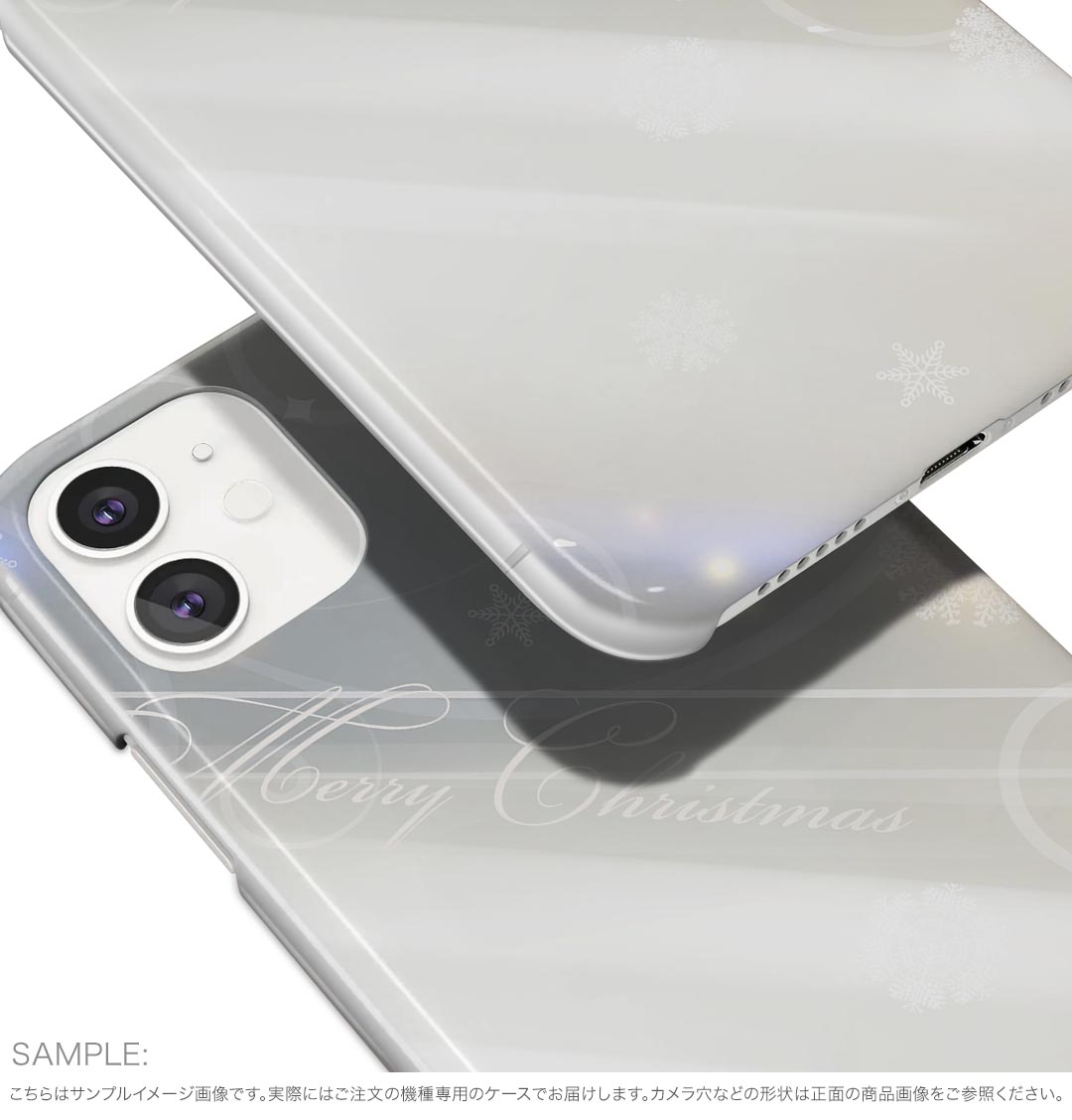 かんたんスマホ4 ケース ZTE かんたんスマホ4 A402ZT 6.1型 a402zt ケース カバー ハードケース 002171 シンプル　白