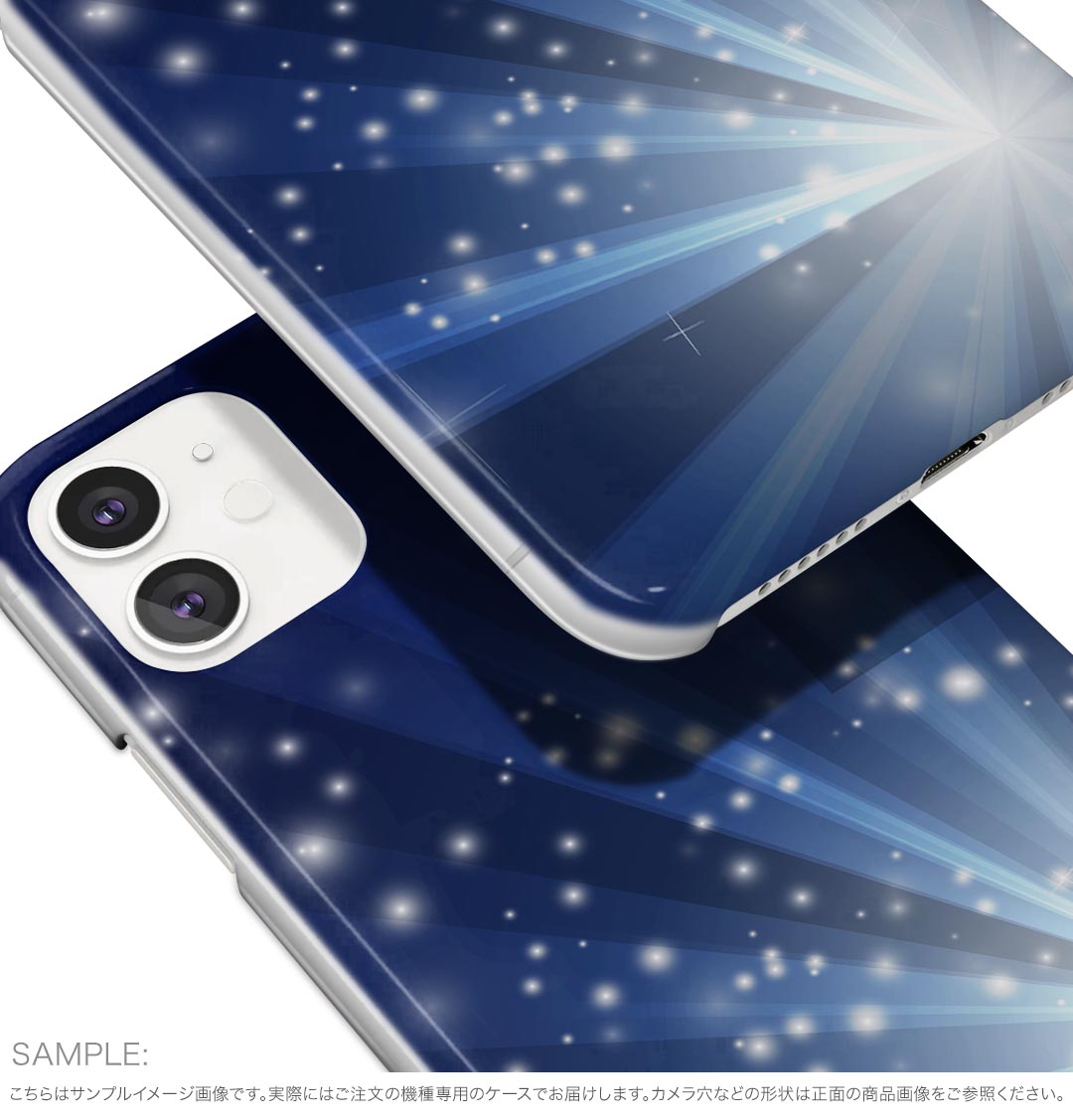 かんたんスマホ4 ケース ZTE かんたんスマホ4 A402ZT 6.1型 a402zt ケース カバー ハードケース 002290 シンプル　青