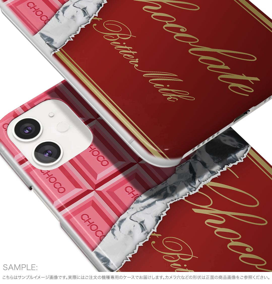 Xperia 10 II SO-41A 専用ハードケース sov43 so41a 共通対応 スマホカバー カバー ケース pc ハード ケース 002444 チョコレート　ピンク