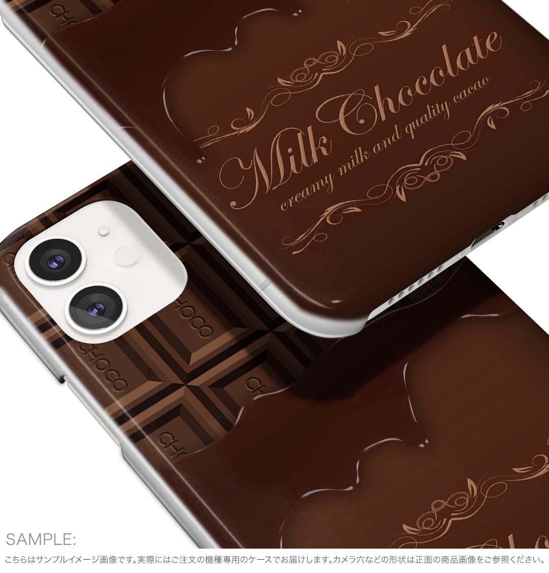 DIGNO BX3 用 A401KC / A402KC / A403KC 共通対応 ケース カバー ハードケース 002445 チョコレート　ブラウン