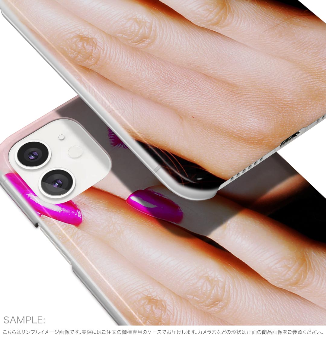 BASIO active3 KYG04 ベイシオ アクティブ3 用 kyg04 ケース カバー ハードケース 002591 メイク　おしゃれ　人物