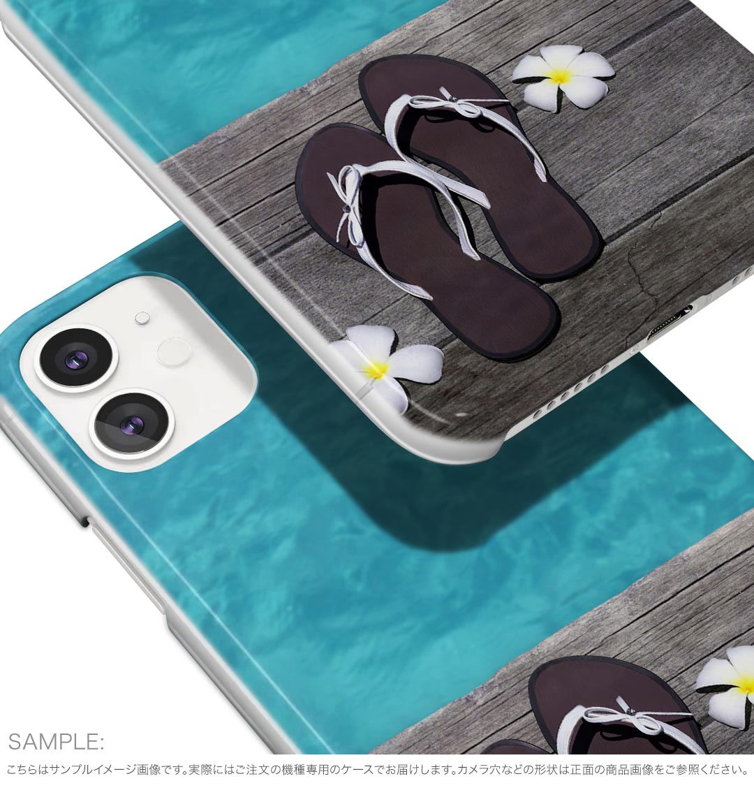 iPhone16pro 6.3インチ 専用 各キャリア iPhone 16 pro 共通対応 ハード ケース iphone16pro 対応 ケース カバー 002725 夏　海　写真