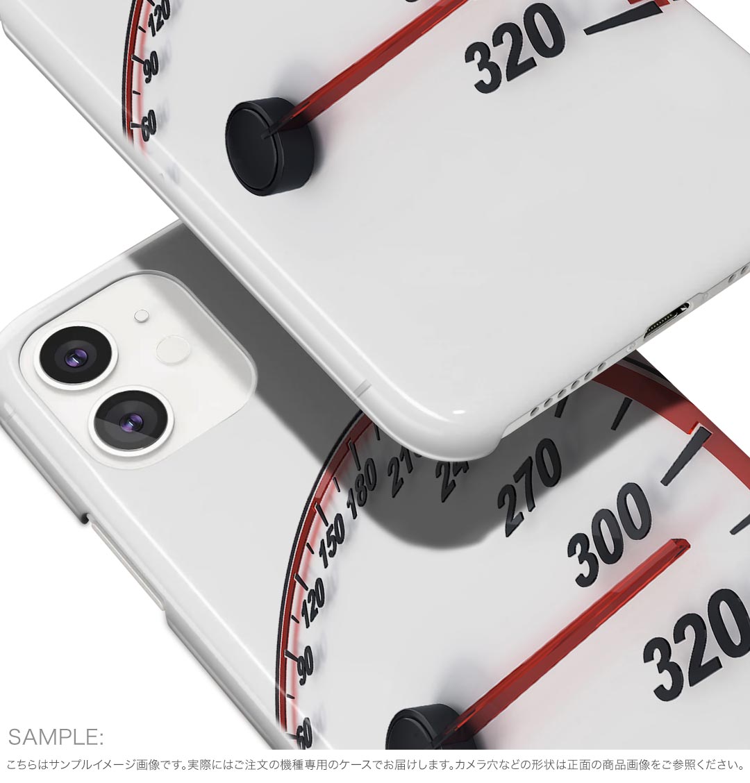 Xperia 10 VII 用 スマホカバー SO-52F / SOG16 / XQ-FE44 共通対応 so52f ケース カバー ハードケース 002776 車　メーター