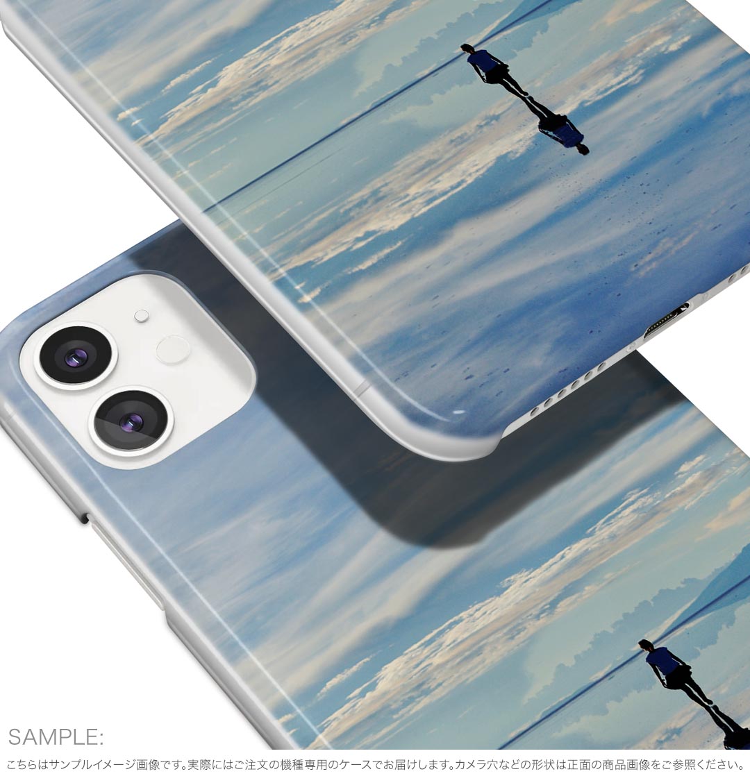 iPhone 16e 用 各キャリア 共通対応 ハードケース ケース カバー ハードケース 003298 写真　風景　景色