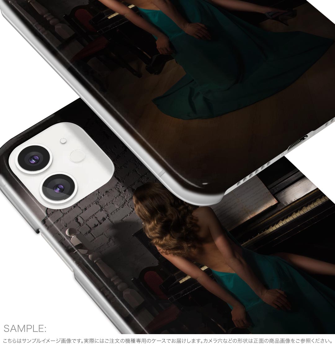 Galaxy S25 Ultra 用 スマホカバー SC-52F / SCG32 共通対応 sc52f ケース カバー ハードケース 003626 人物　写真　ピアノ