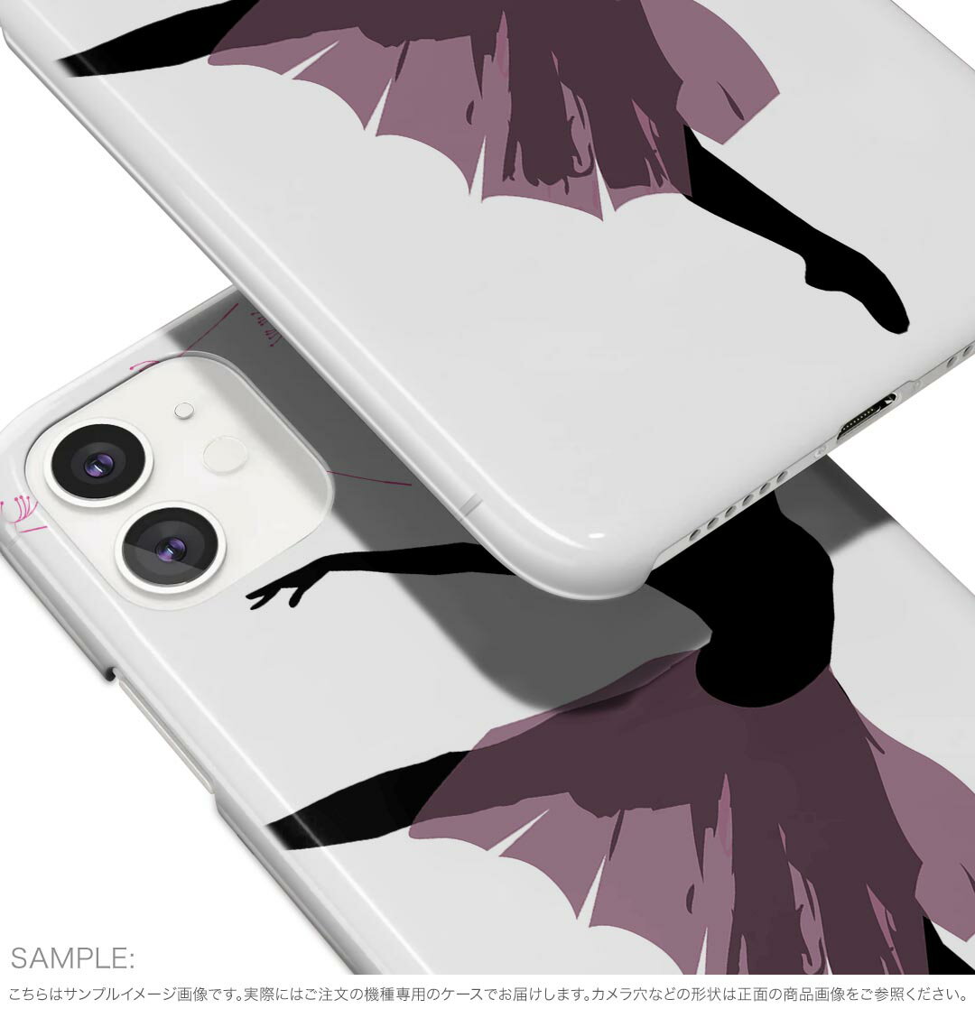 SO-52B Xperia 10 III 用 ...の紹介画像3
