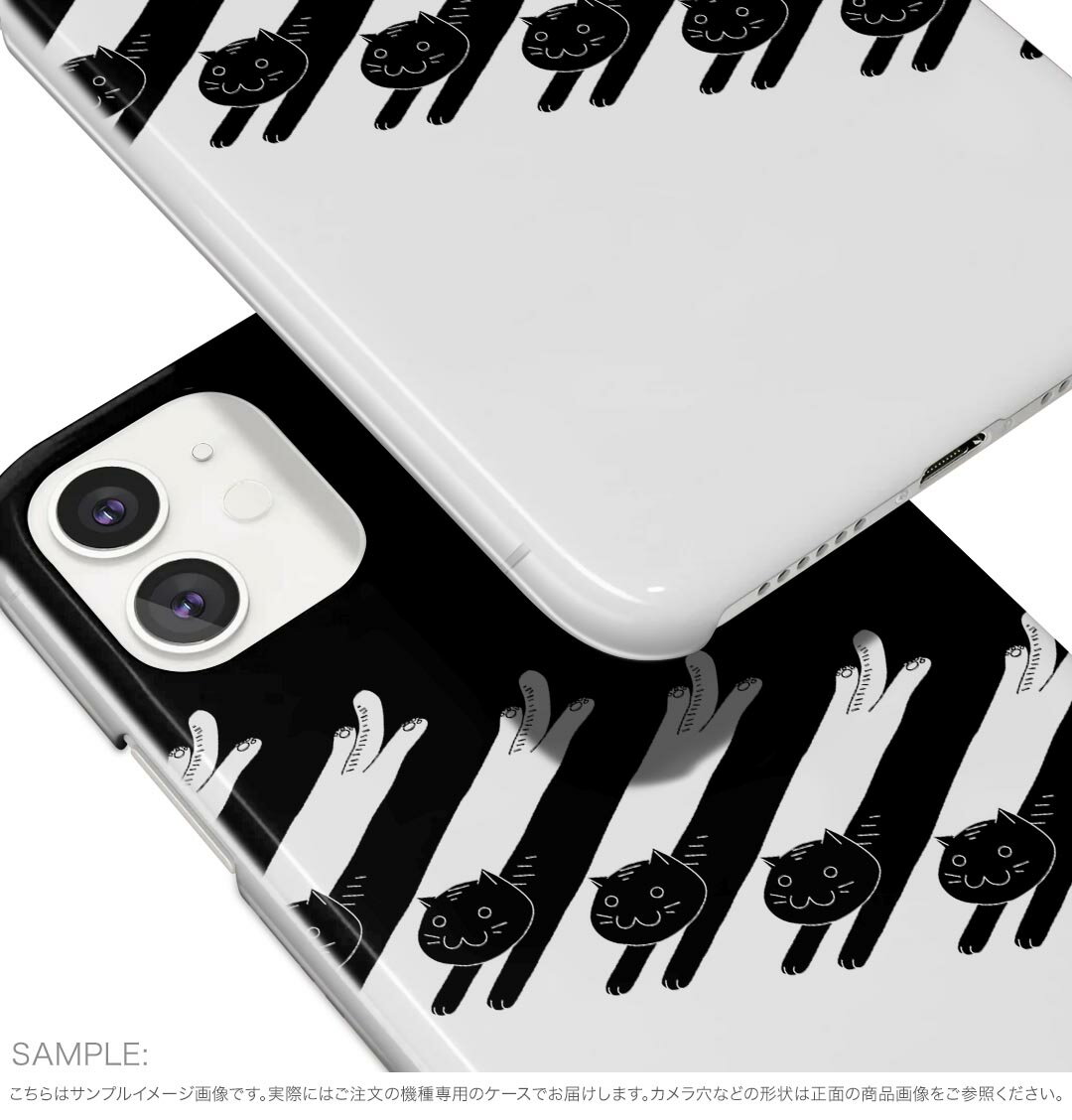 iPhone 16e 用 各キャリア 共通対応 ハードケース ケース カバー ハードケース 003650 猫　動物　キャラクター